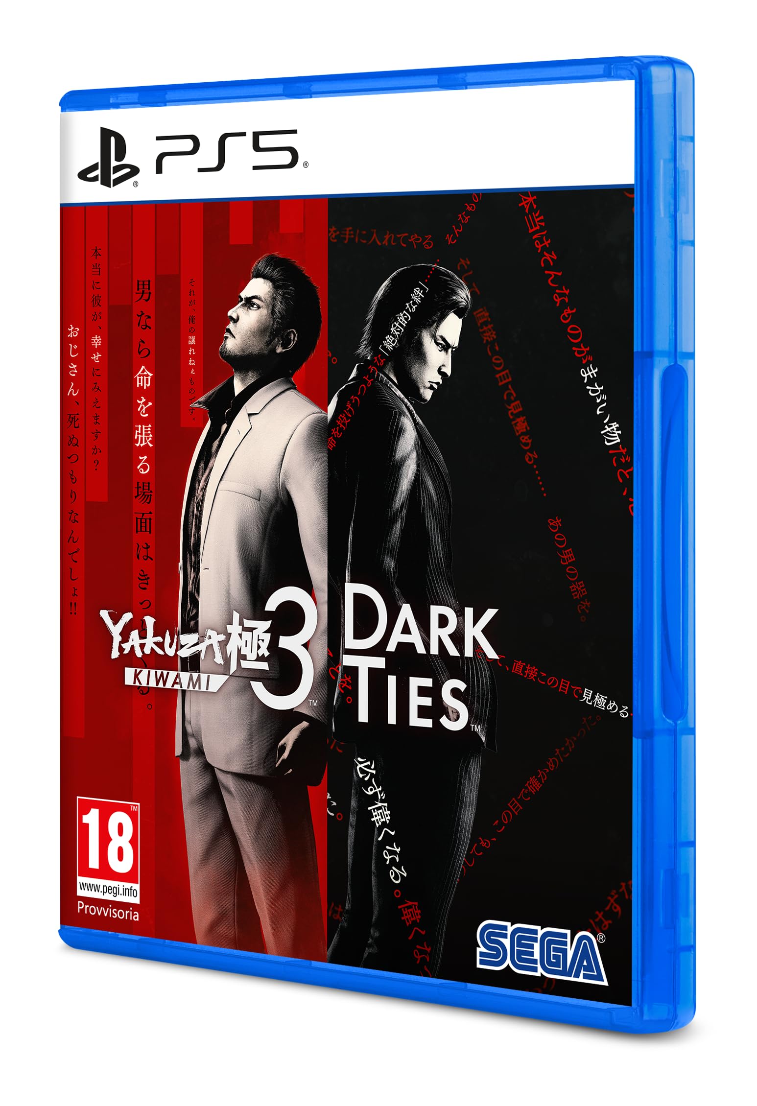 SEGA Yakuza Kiwami 3 & The Dark Ties
