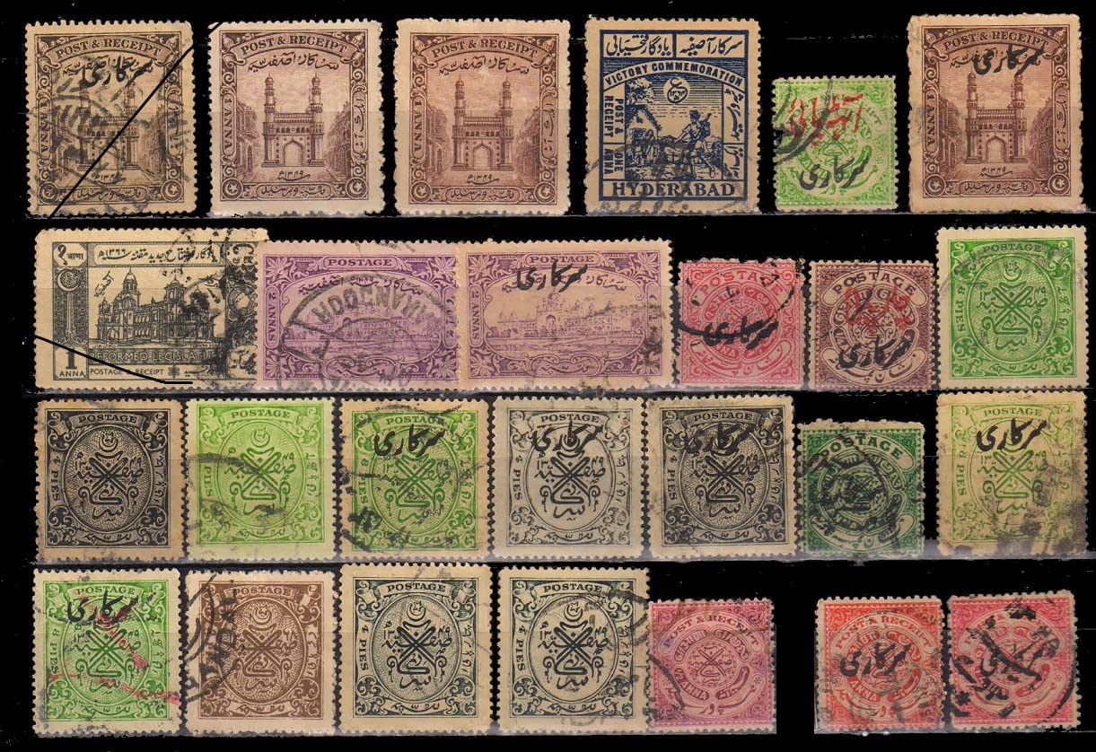 ISC~ Hyderabad State, 25 Different Used Stamps,Rare & Old Stamps, India PRINCELY State Stamps, Pre 1947, Beautiful Collection ~ STAMPEX