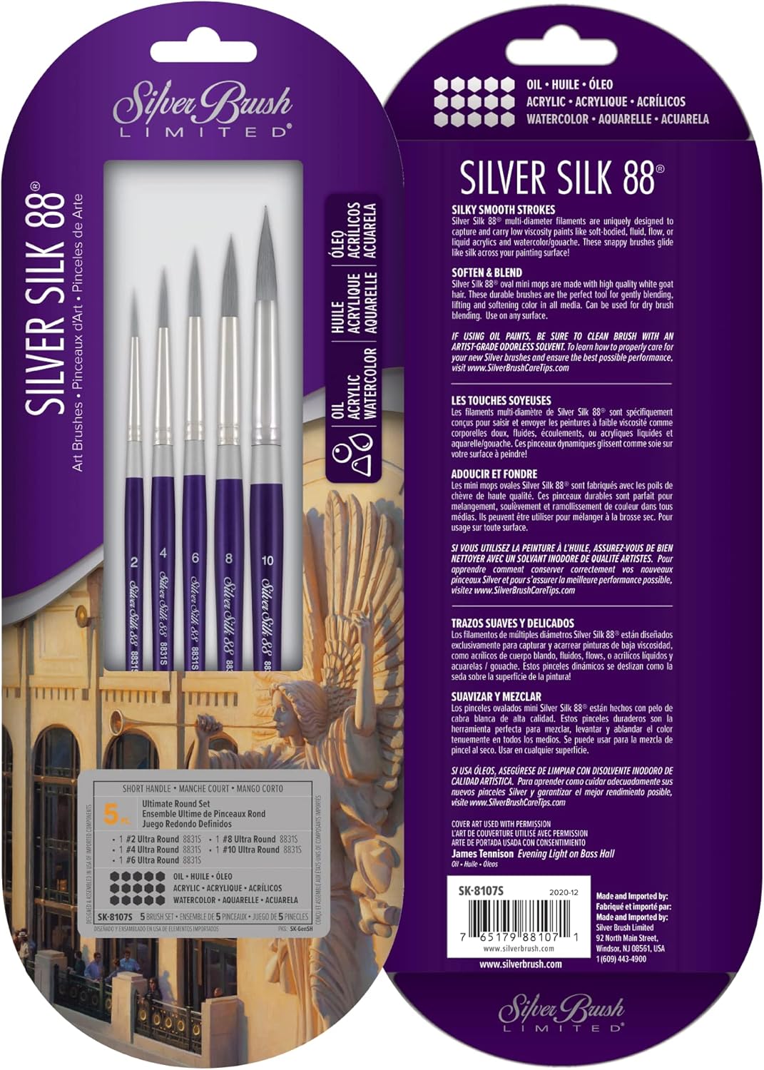 Silver Brush Limited SK-8107S Silver Silk 88 Paint Brush Set, 5-Piece, Short Handle