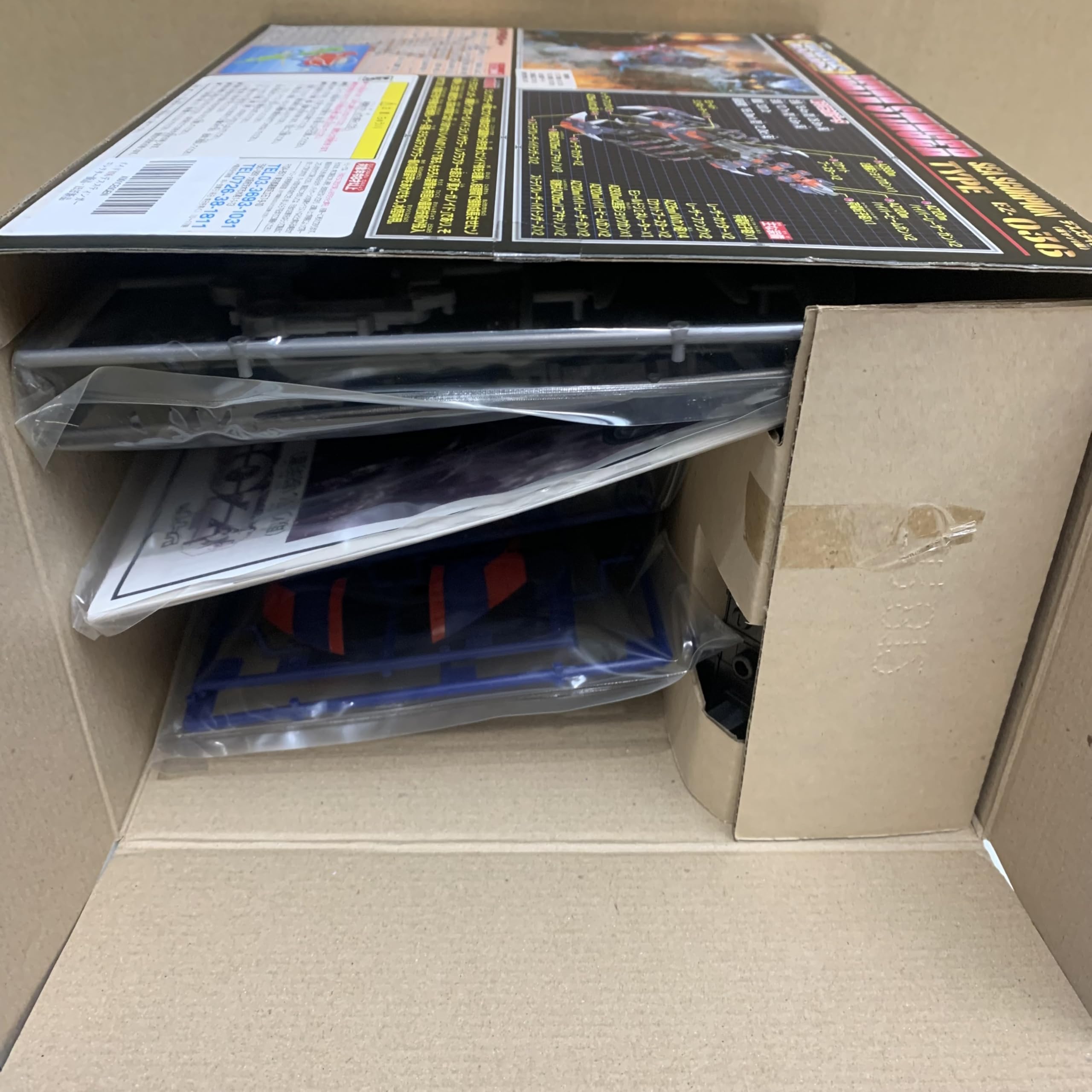 Amazon.co.jp: ゾイド 036 デススティンガー : おもちゃ