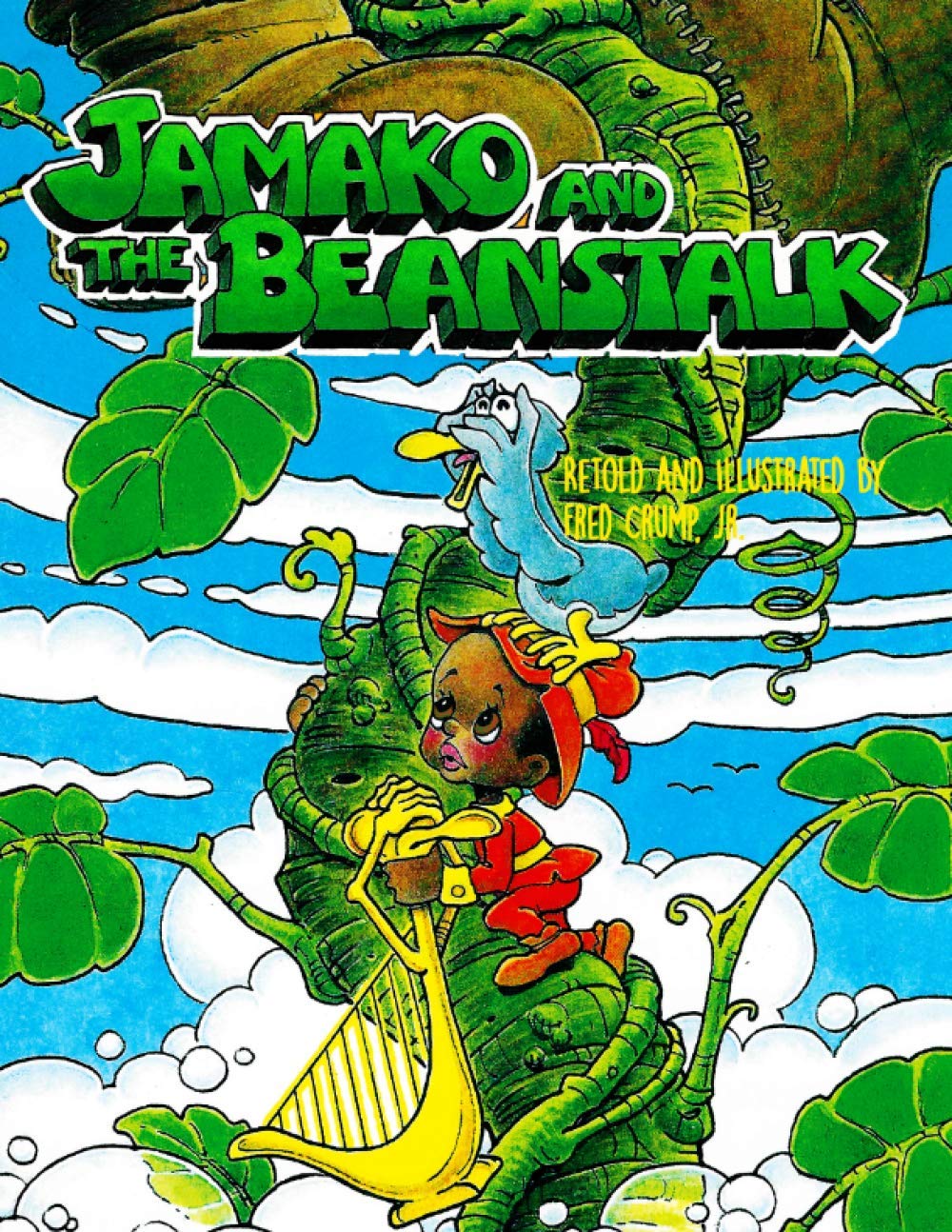 Jamako and the Beanstalk (Retold Fairytales)