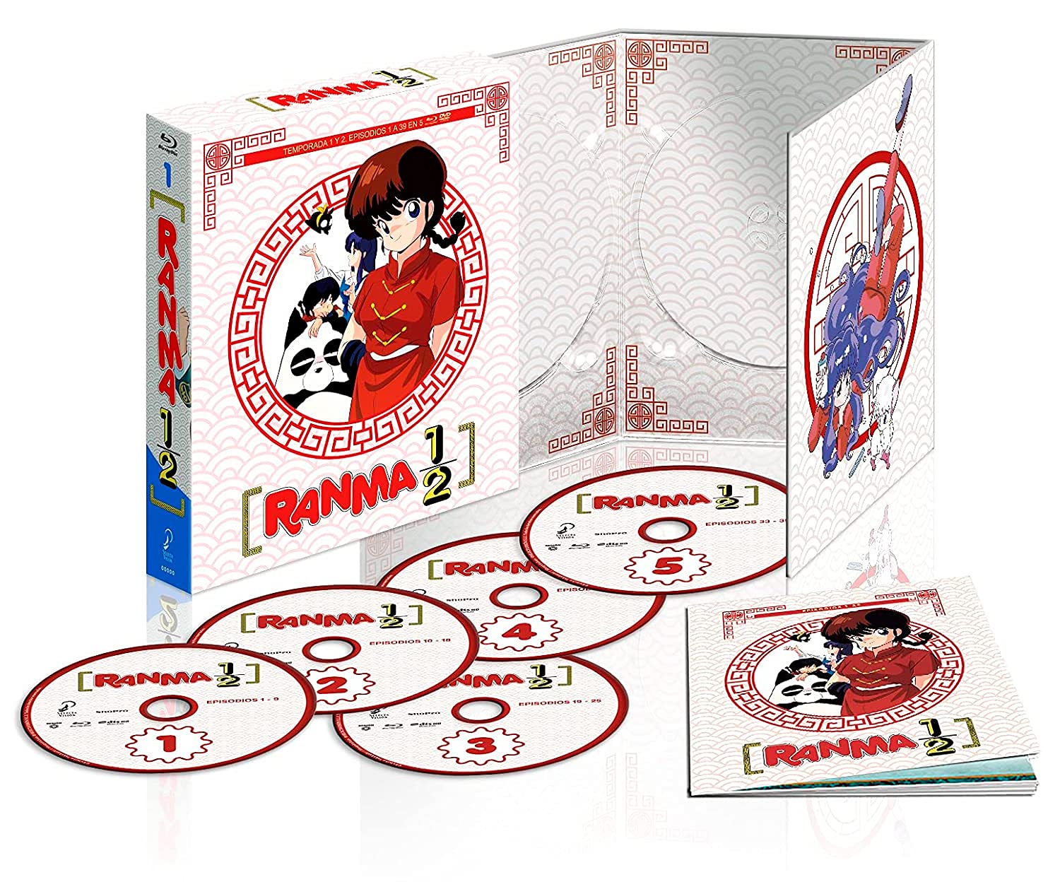 Ranma 1 - BD