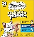Temptations Creamy Puree Squeezable Lickable Cat Treats, Wet Cat Treats with Chicken, Salmon, and Tuna Variety Pack, 0.42 oz. Tubes, 24 Count