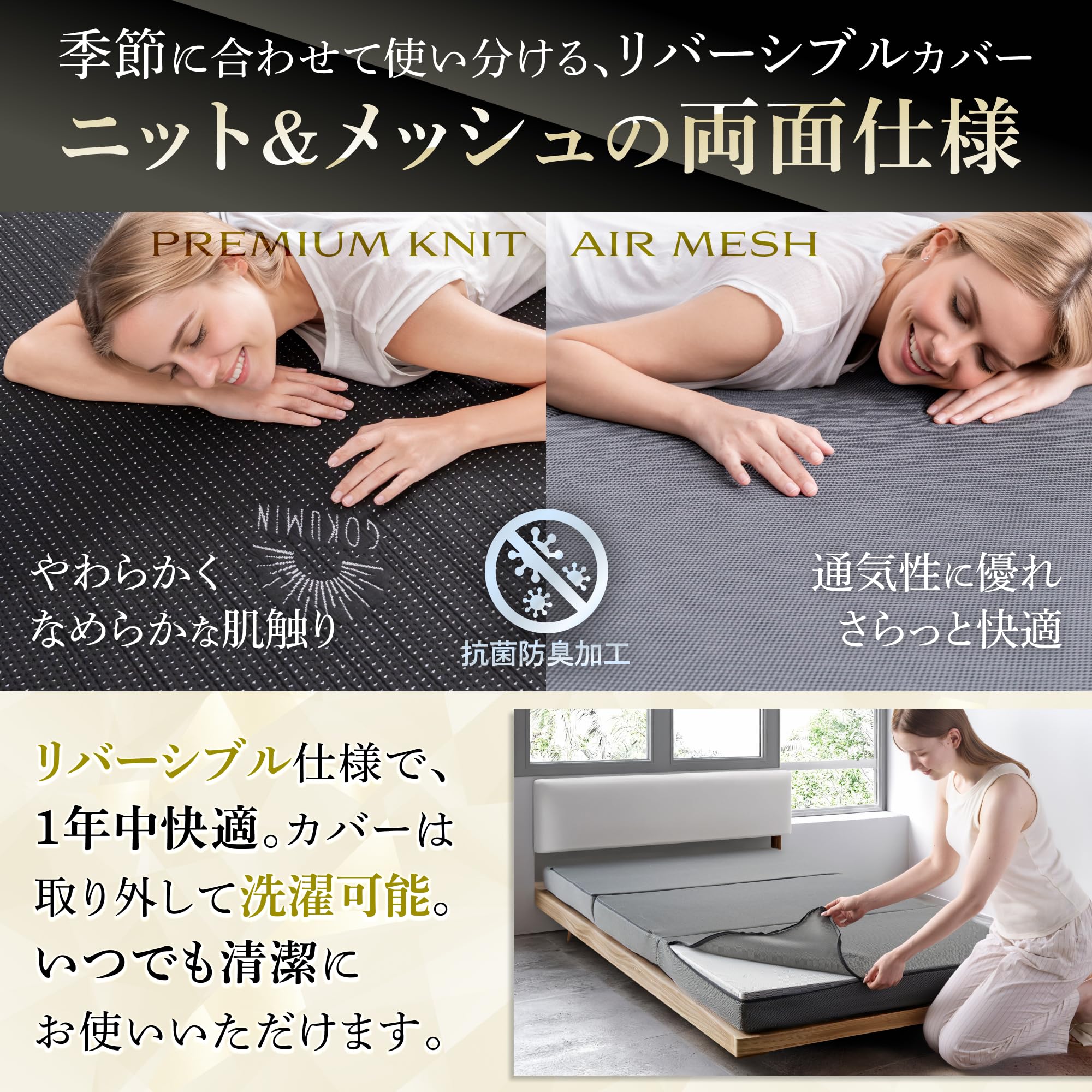 Amazon.co.jp: GOKUMIN: シングル