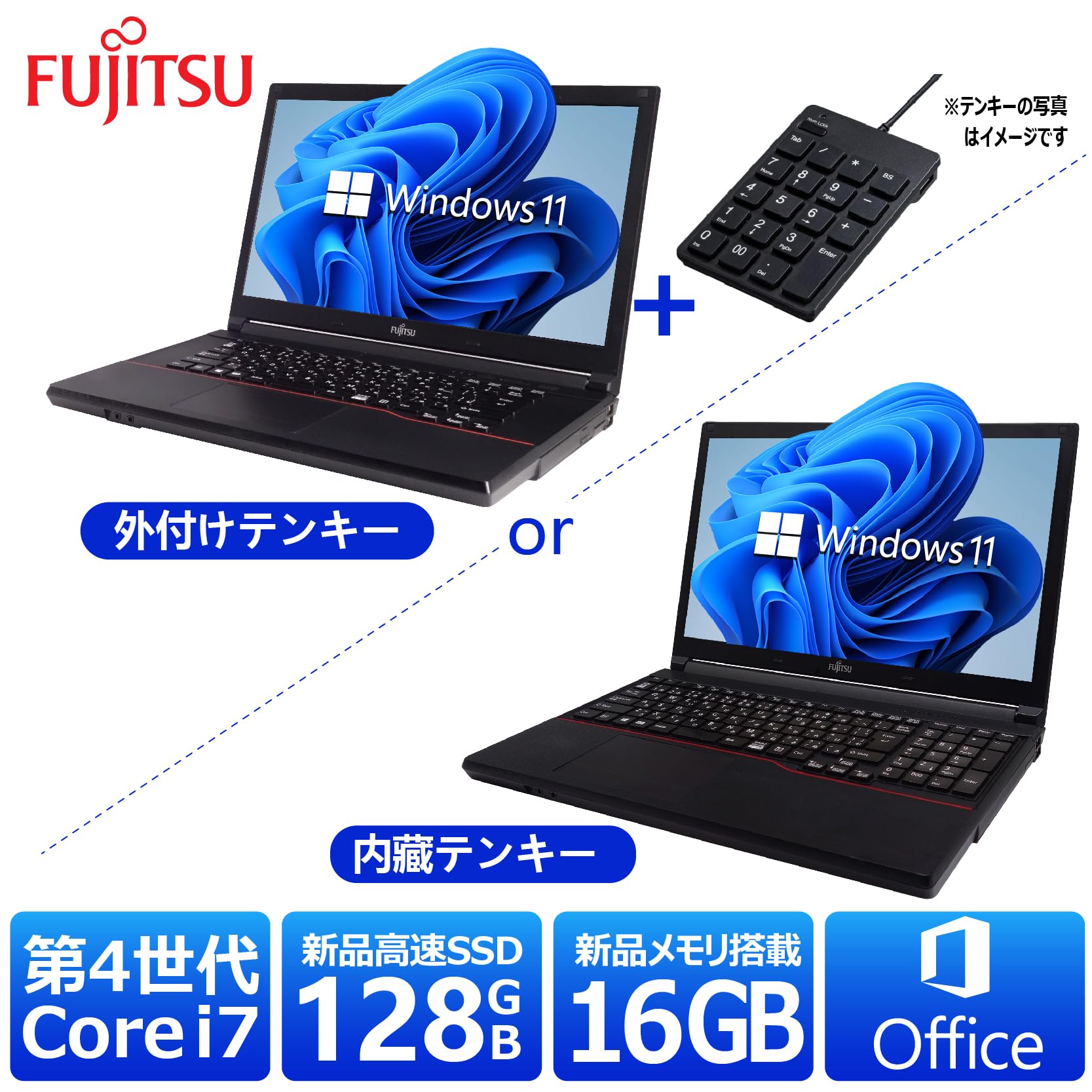 Amazon.co.jp: 【整備済み品】 【Webカメラ搭載+テンキー付き(外付けor
