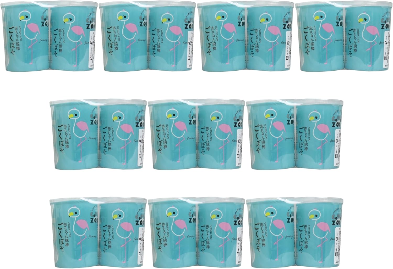 【まとめ買い】 コットンズー 赤ちゃん綿棒 ごくぼそ 水滴型 200本&times;2個パック 極細綿棒 赤ちゃん用綿棒 水滴型綿棒 耳掃除 ベ