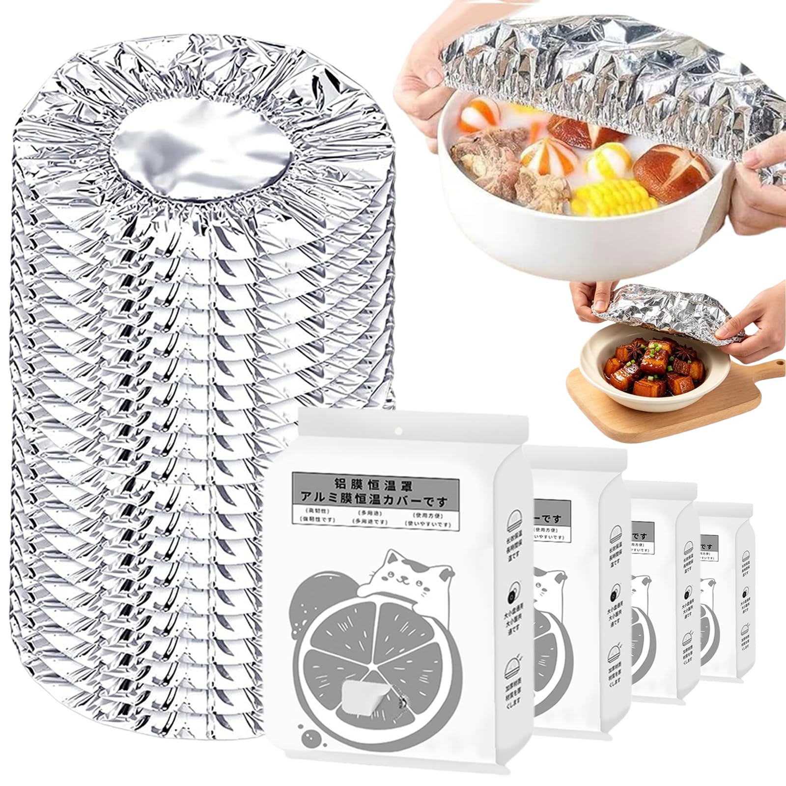 zoocco Reusable Aluminum Foil Food Covers, 50 Pack Elastic Bowl Lids (200pc)