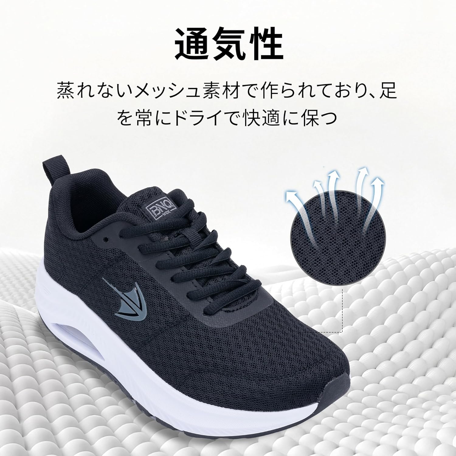 [QAUPPE] 幅広 スニーカー レディース 厚底 疲れない 靴 滑り止め 歩きやすい 身長アップ ウォーキングシューズ 軽量 通