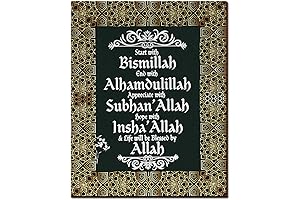 Yookeer Islamic Wooden Ramadan Wall Art Plaque