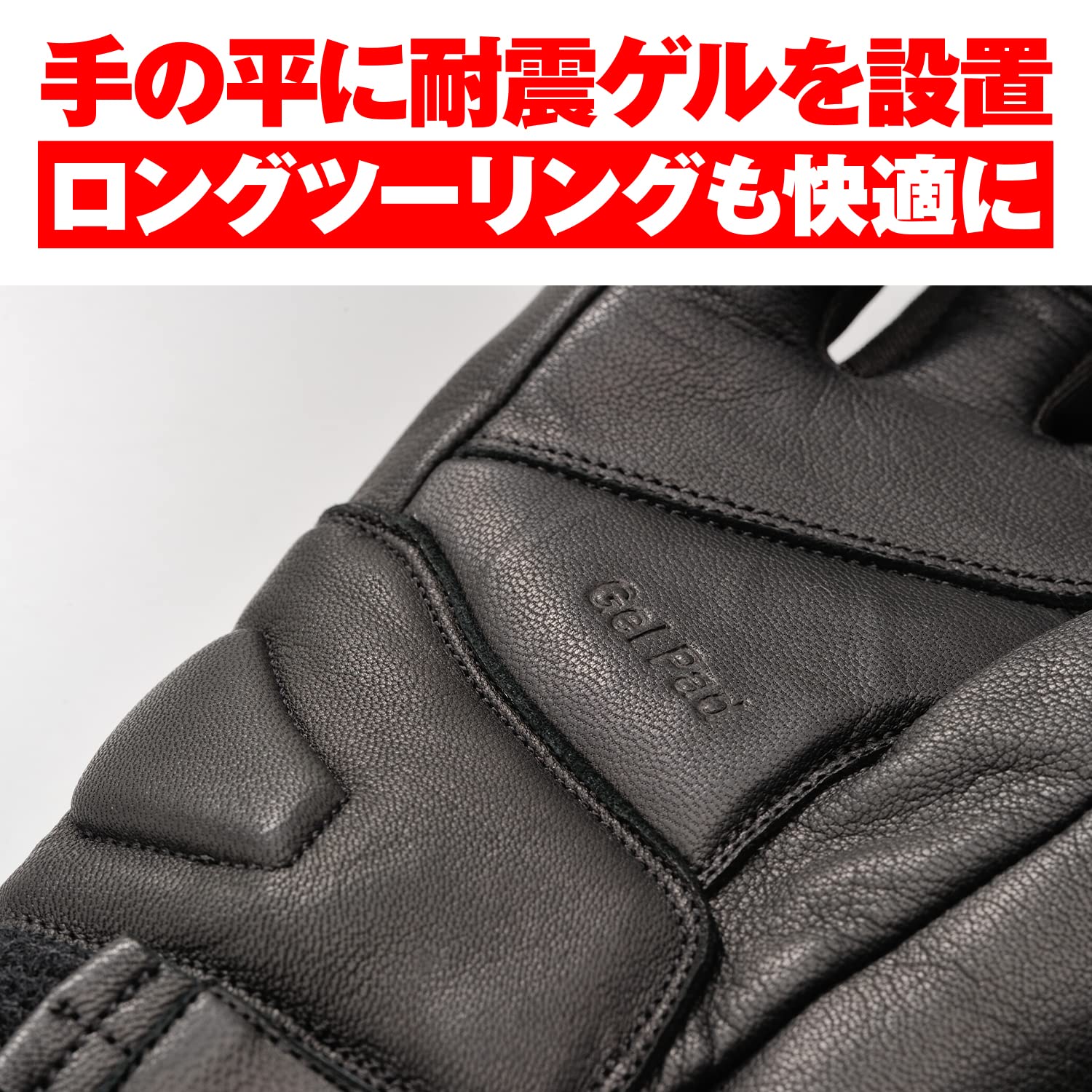Amazon | デイトナ(Daytona) バイク グローブ 冬 革(ヤギ革) ハード