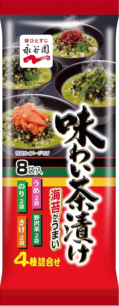 NAGATANIEN お茶づけ海苔 飯碗 楽天市場】お茶漬け 永谷園 お茶