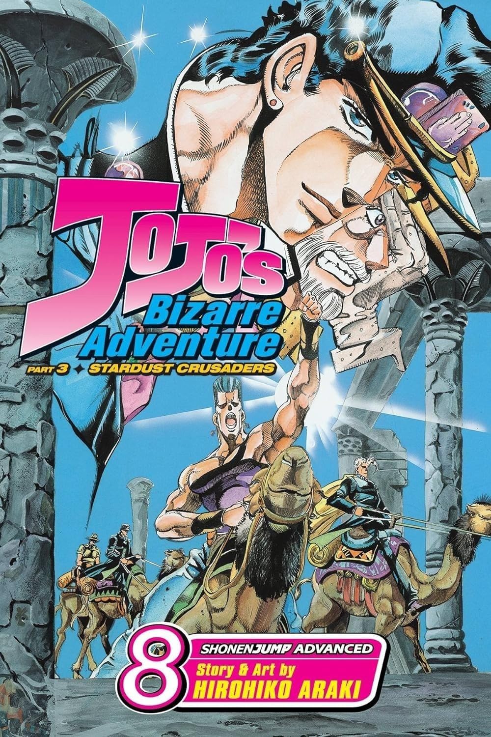 Jojo's Bizarre Adventure: Stardust Crusaders, Vol. 8