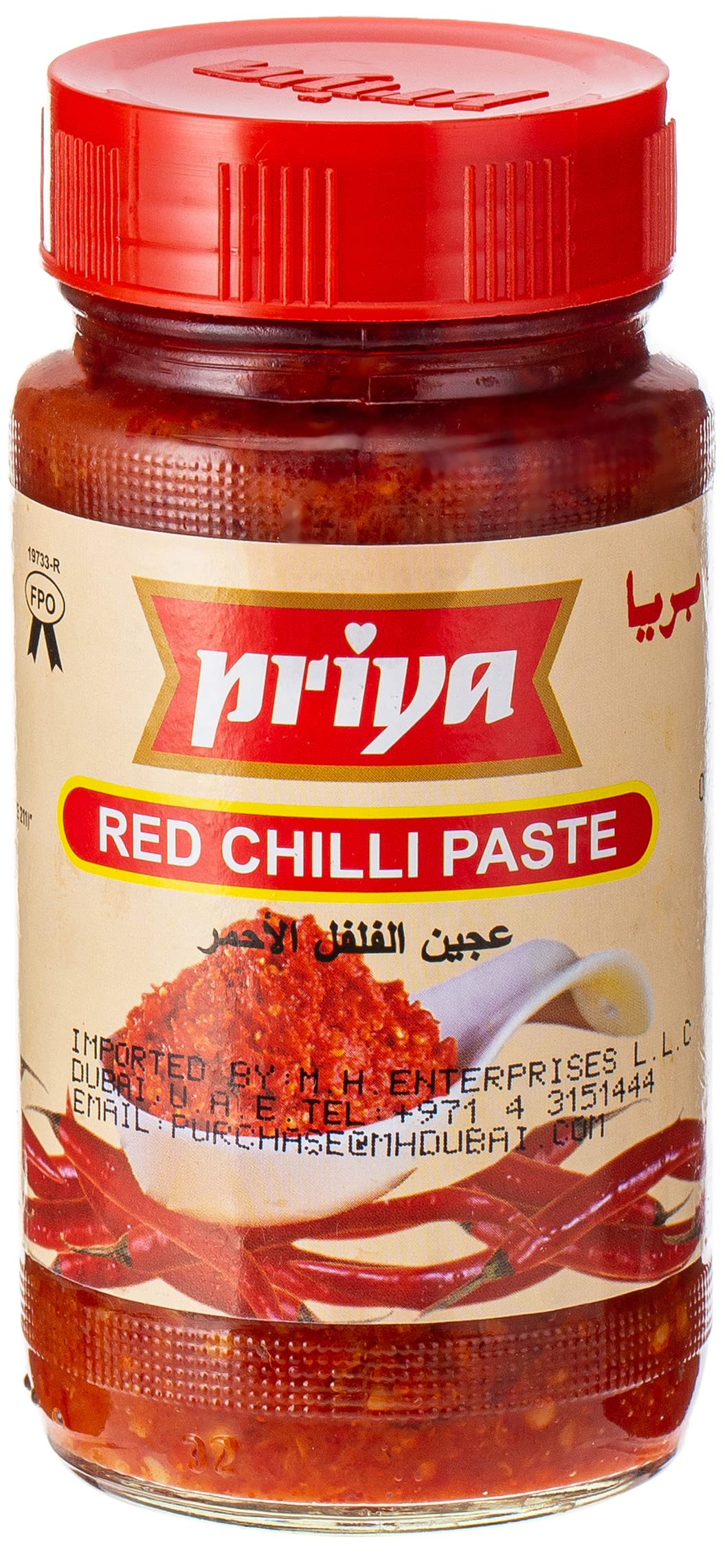 Buy PRIYA FOODS Red Chilli Paste 300G Online at desertcartUAE
