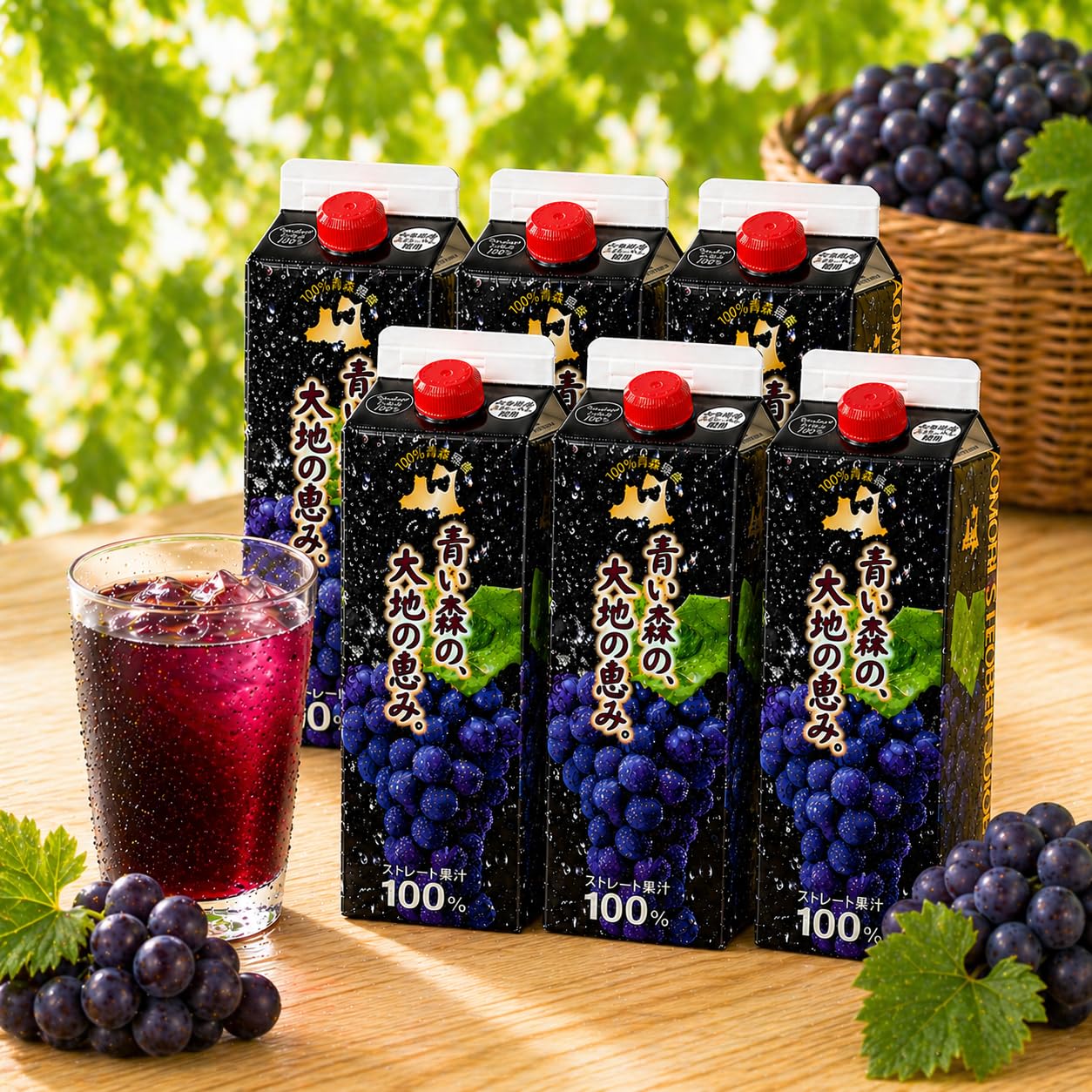 無添加100%ぶどうジュース飲み比べ6本セット Amazon.co.jp: ぶどうジュース 紙パック 1L 6本入り 無添加 ストレート