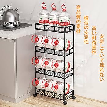 収納棚 キッチンラック キャスター付きキッチンワゴン キッチンカート ブラッ3 Amazon.co.jp: ADOSSY キッチンワゴン 収納カート キッチン収納