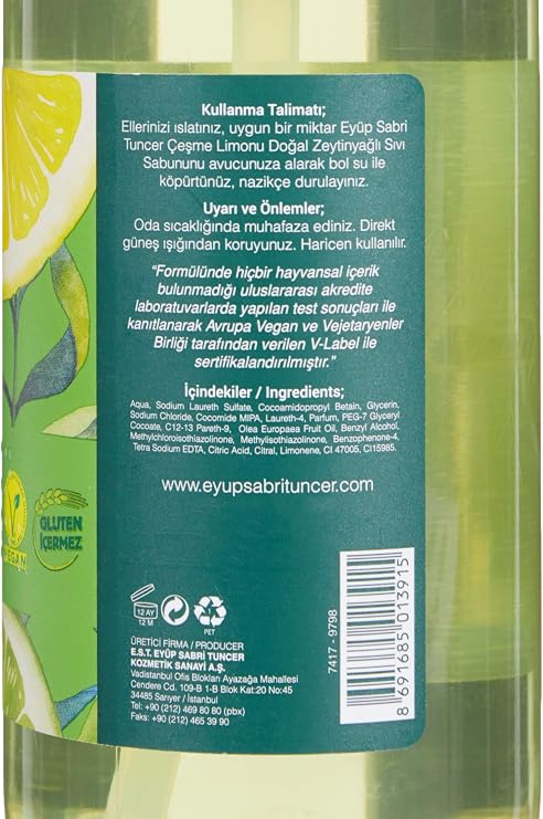 Eyüp Sabri Tuncer Natural Olive Oil Liquid Soap, Fountain Lemon (500 ml)
