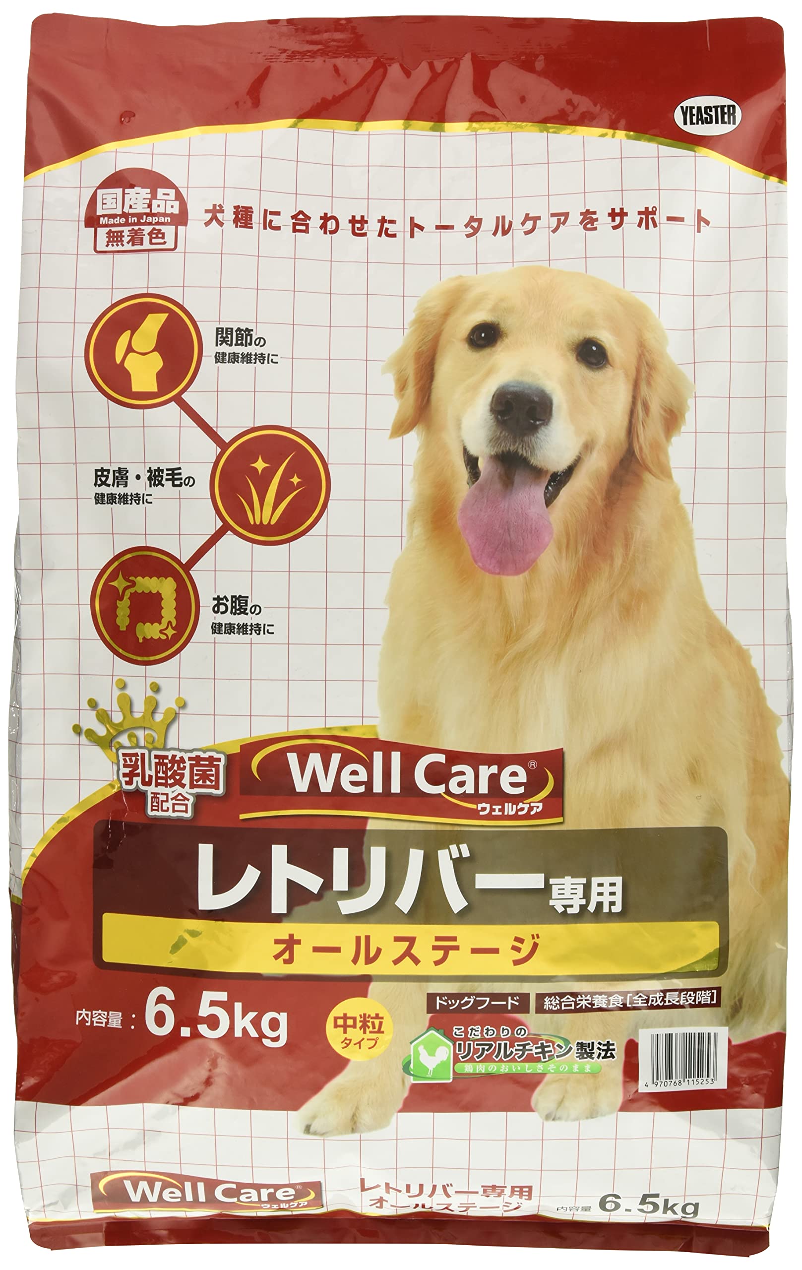 Amazon.co.jp: ウェルケア ドッグフード オールステージ レトリバー 