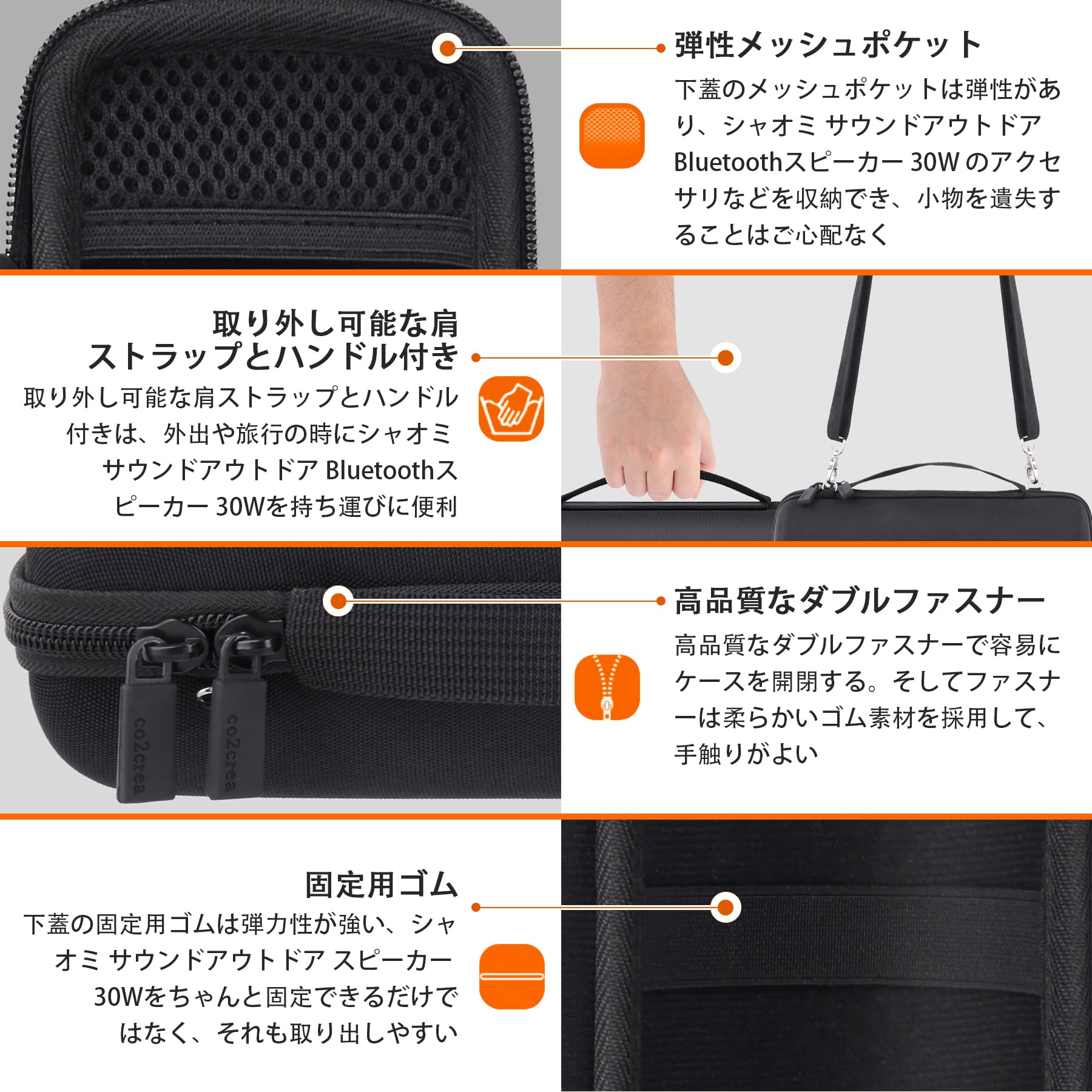 Amazon | （ケースのみ）シャオミ Xiaomi サウンドアウトドア