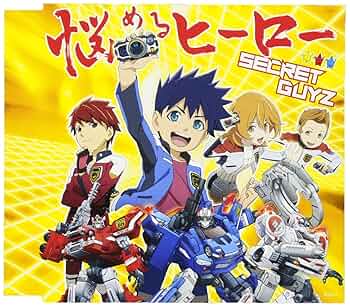 (未使用･未開封品)　悩めるヒーロー C盤(仮) wyeba8q 81pEk6t8-tL._UF1000,1000_QL80_.jpg