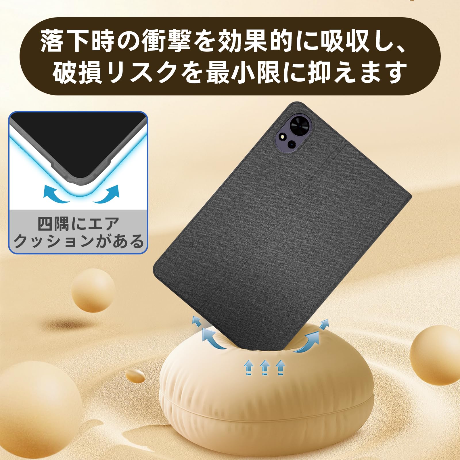 Amazon.co.jp: Tavoni V5 タブレットケース 10.1インチ 手帳型カバー