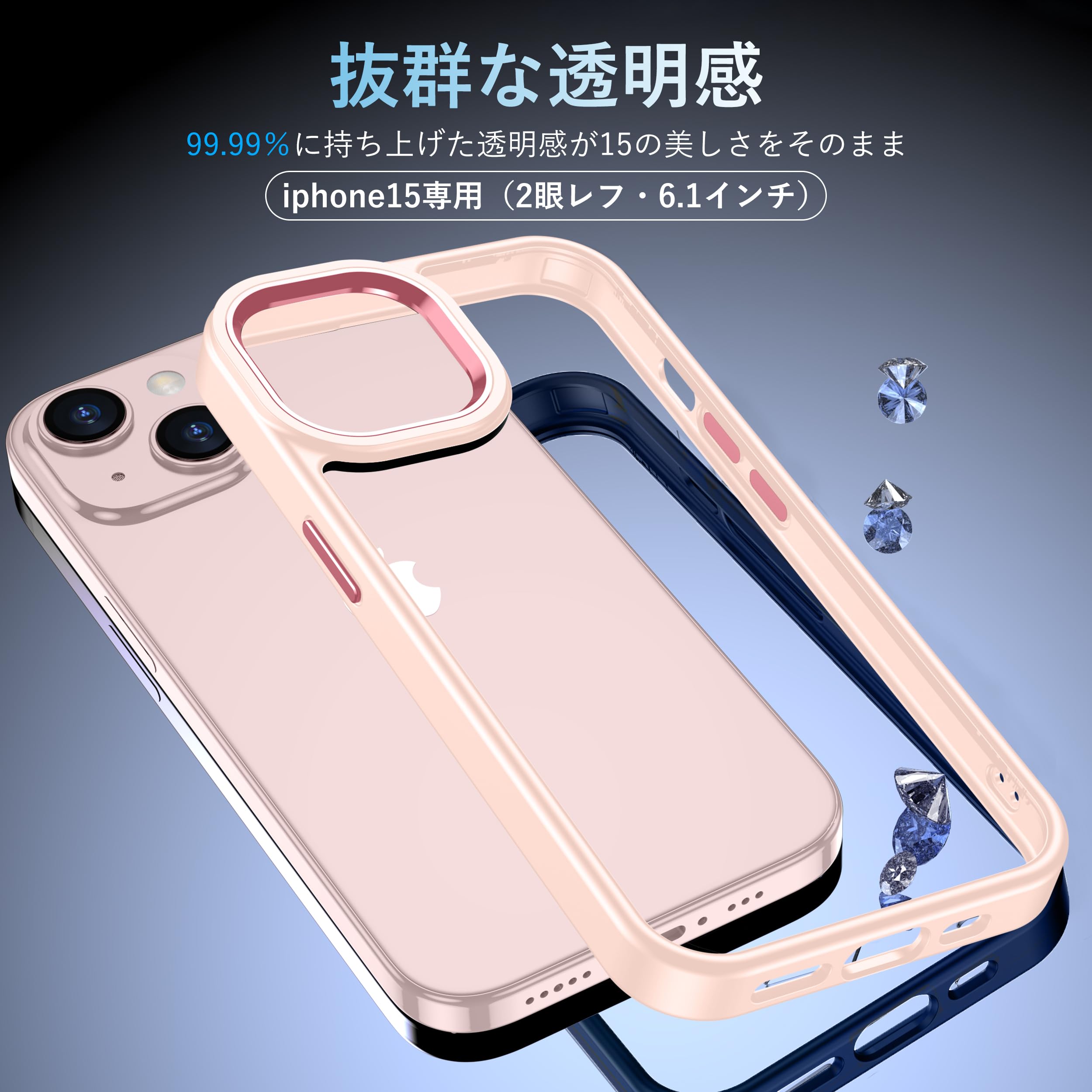 Amazon.co.jp: XIWXI iphone15 用 ケース ピンク 耐衝撃 カメラレンズ 