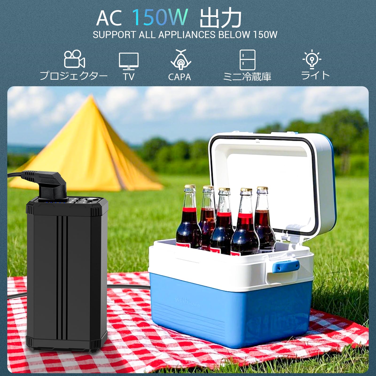Amazon | KINGBERIWI ポータブル電源 AC出力対応 モバイルバッテリー