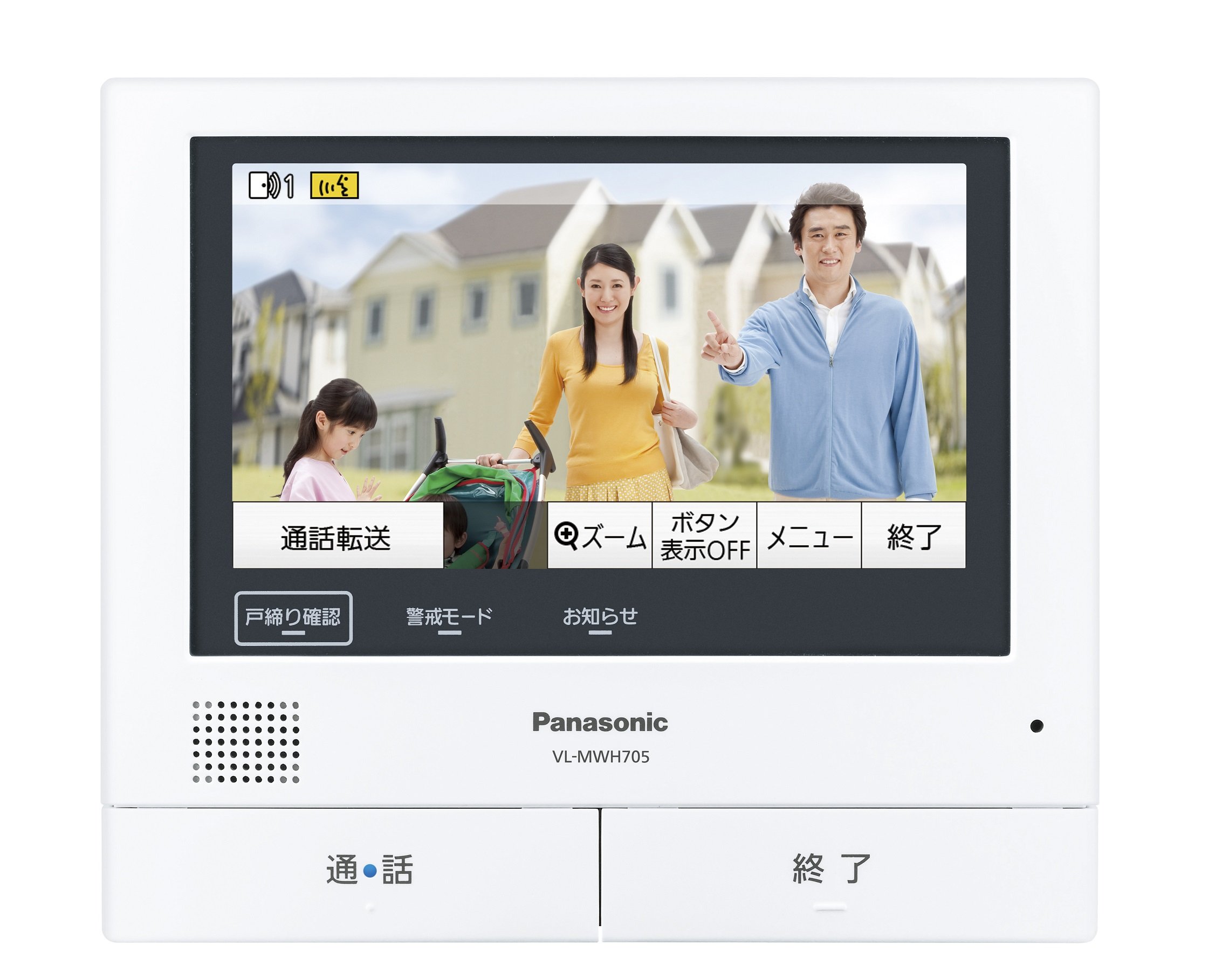 Amazon.co.jp: パナソニック(Panasonic) テレビドアホン VL-SVH705KS