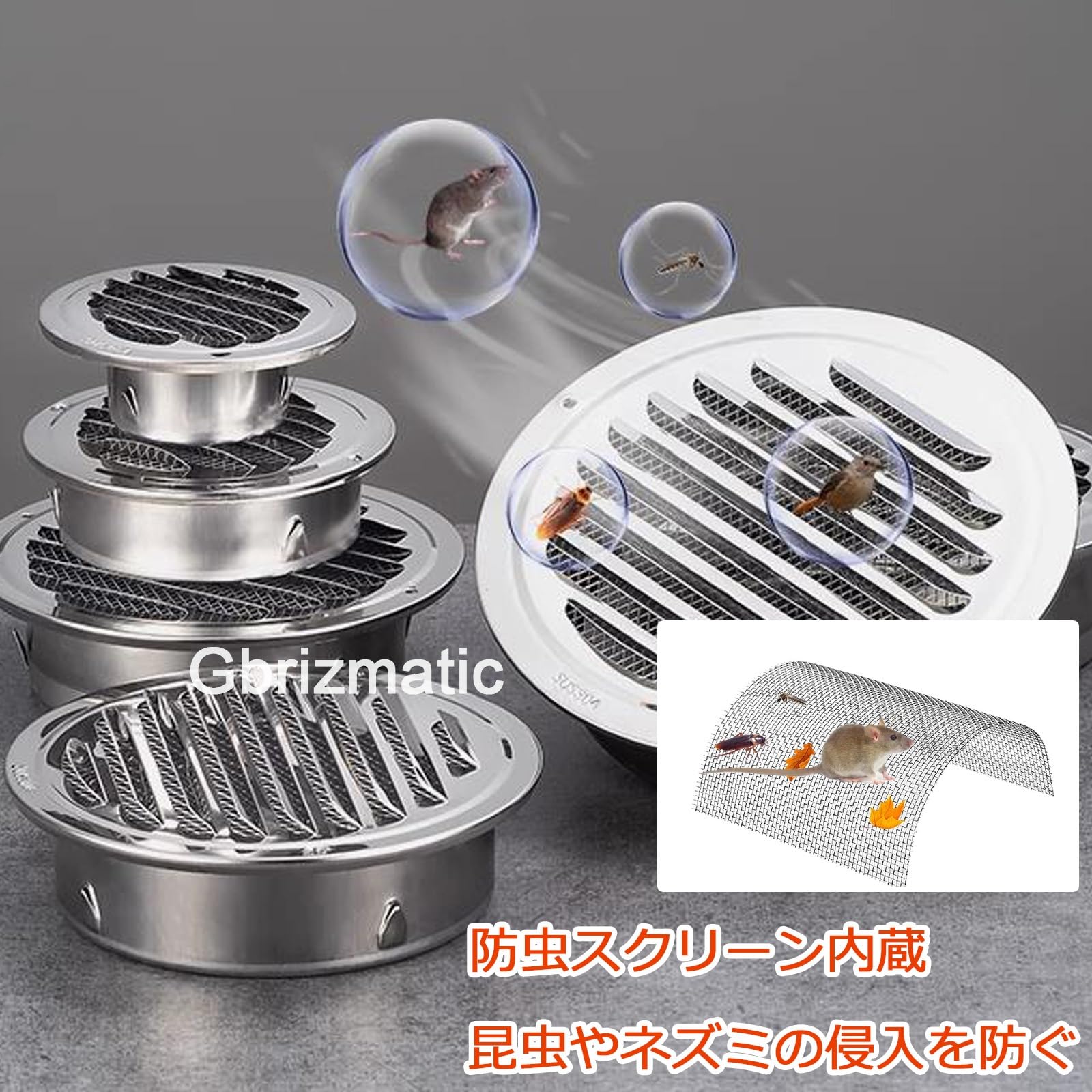 給・排気口用部品　セット Amazon.co.jp: 壁空気出口スクリーンメッシュ 換気口 換気用フード