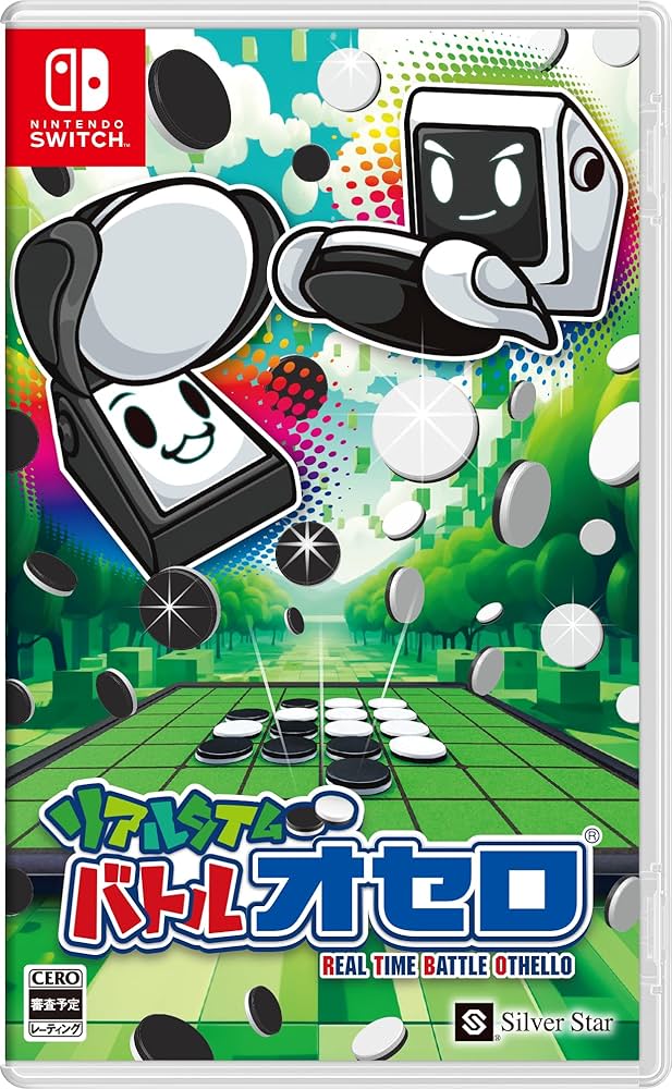 Nintendo Switch ゲームセット【itsroro】 81AzAekB7zL._UF350,350_QL80_.jpg