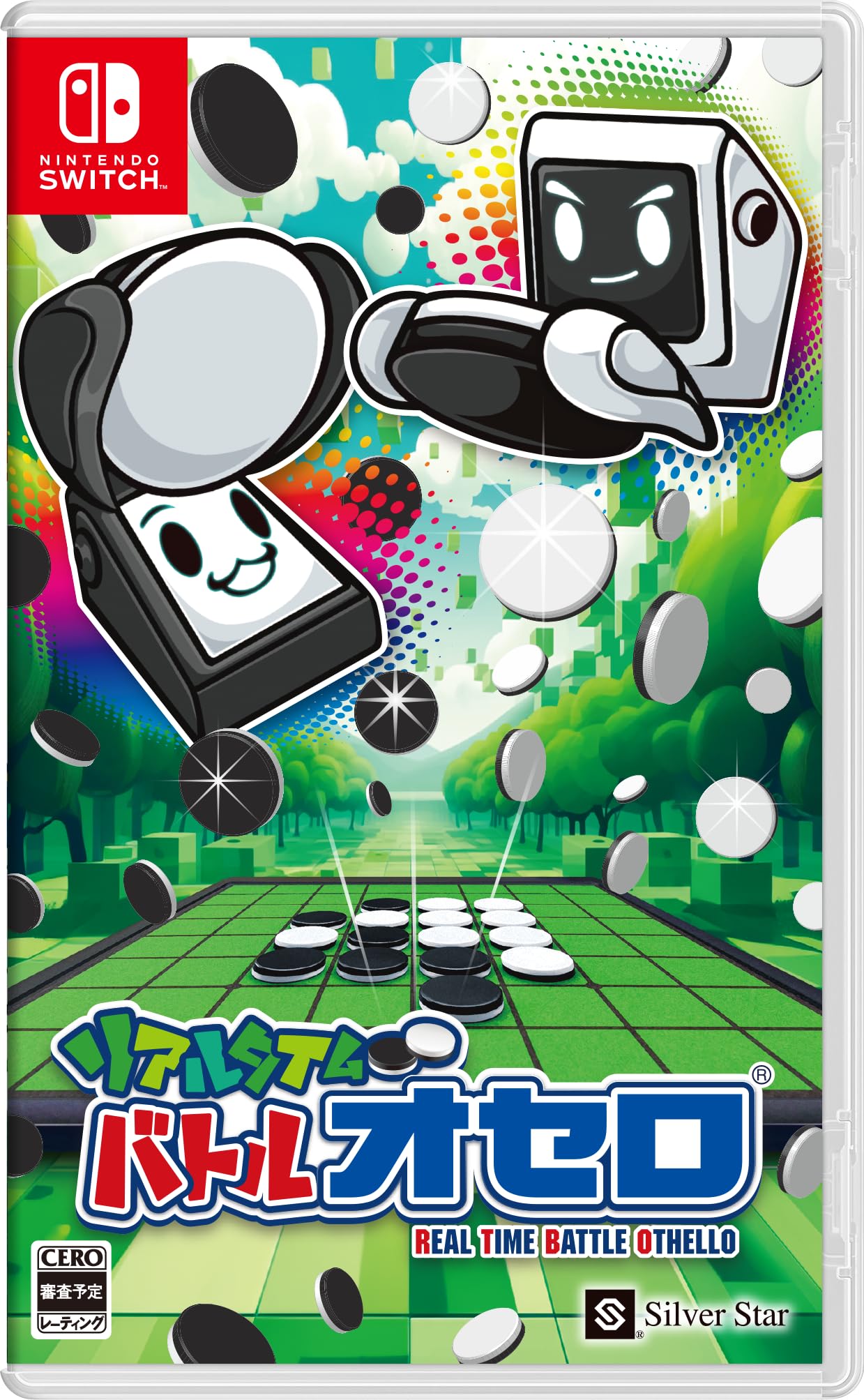 Nintendo Switch ゲームセット【itsroro】 Nintendo Switch ゲームセット【itsroro】 Amazon.co.jp
