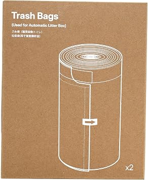 Neakasa White Cat Pedal Step Stool with Replaced Waste Bags-2 Rolls, for M1/M1 Lite Open-Top Self-Cleaning Cat Litter Box