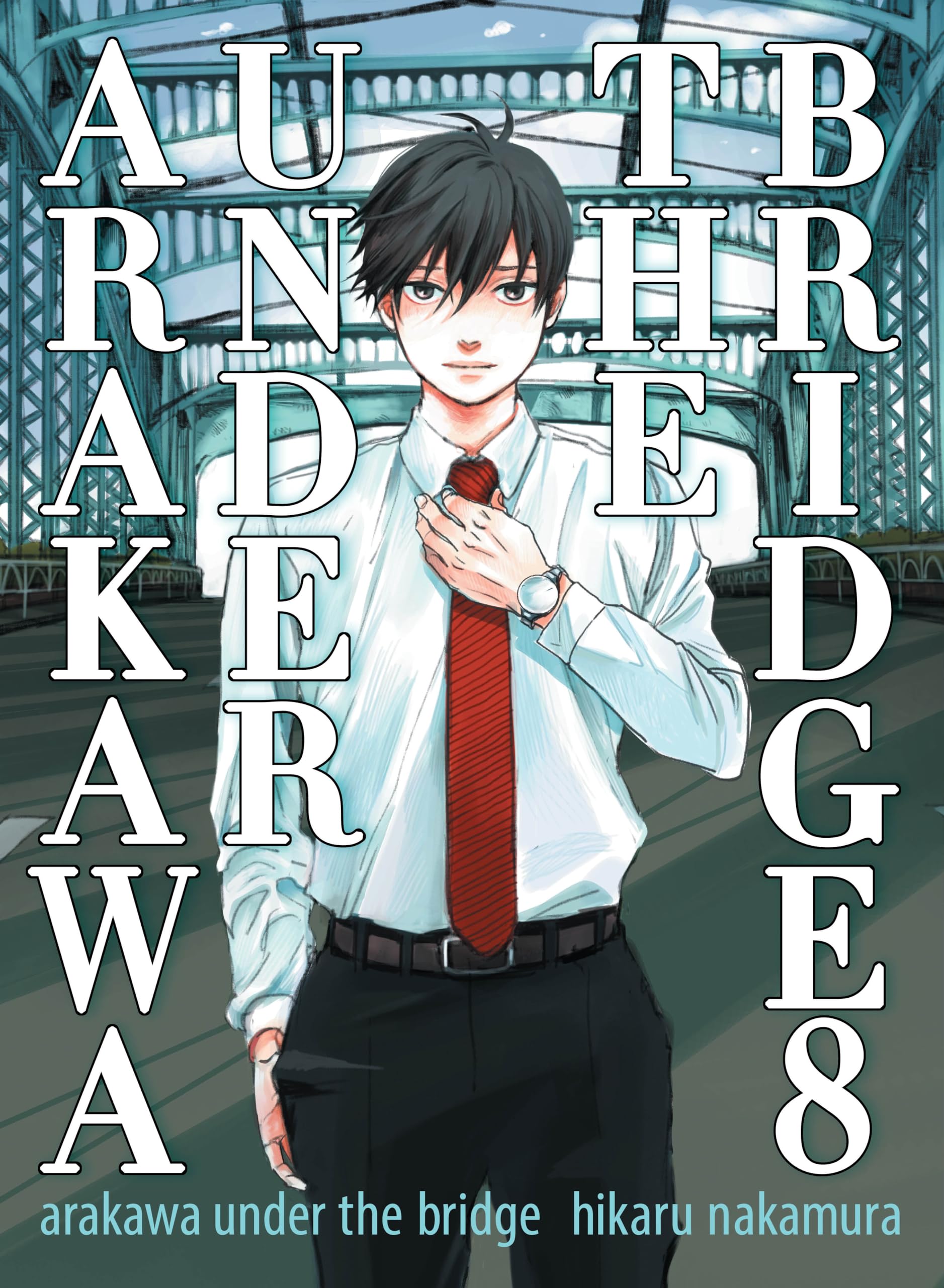 Arakawa Under the Bridge, 8 by Hikaru Nakamura - 9781947194847