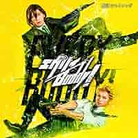 劇団シャイニング  キャスト先行 プレミアム 特典 ブロマイド パンフレット 劇団シャイニング キャスト先行 プレミアム 特典 ブロマイド