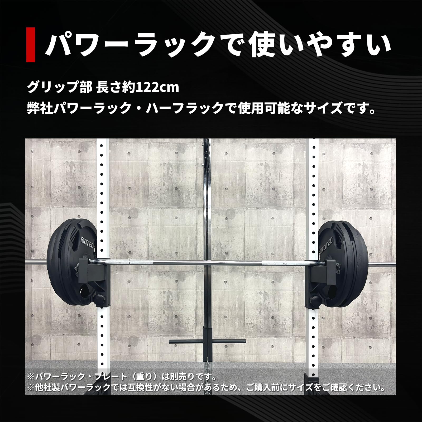 Amazon | IROTEC(アイロテック)NEWレギュラーバーベルシャフト200cm Amazon | IROTEC(アイロテック)NEWレギュラーバーベルシャフト200cm