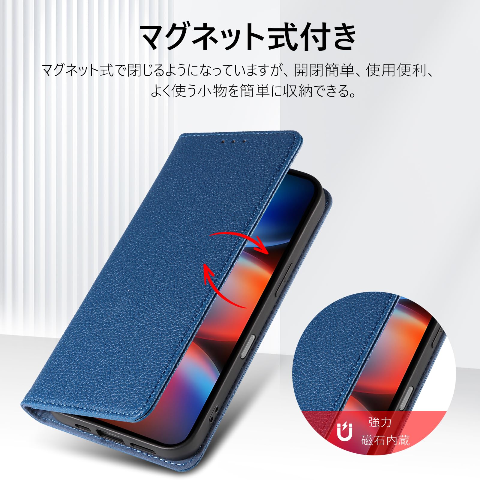 Amazon.co.jp: SHANGHAO iphone 17 Pro用 ケース 手帳型 上質レザー