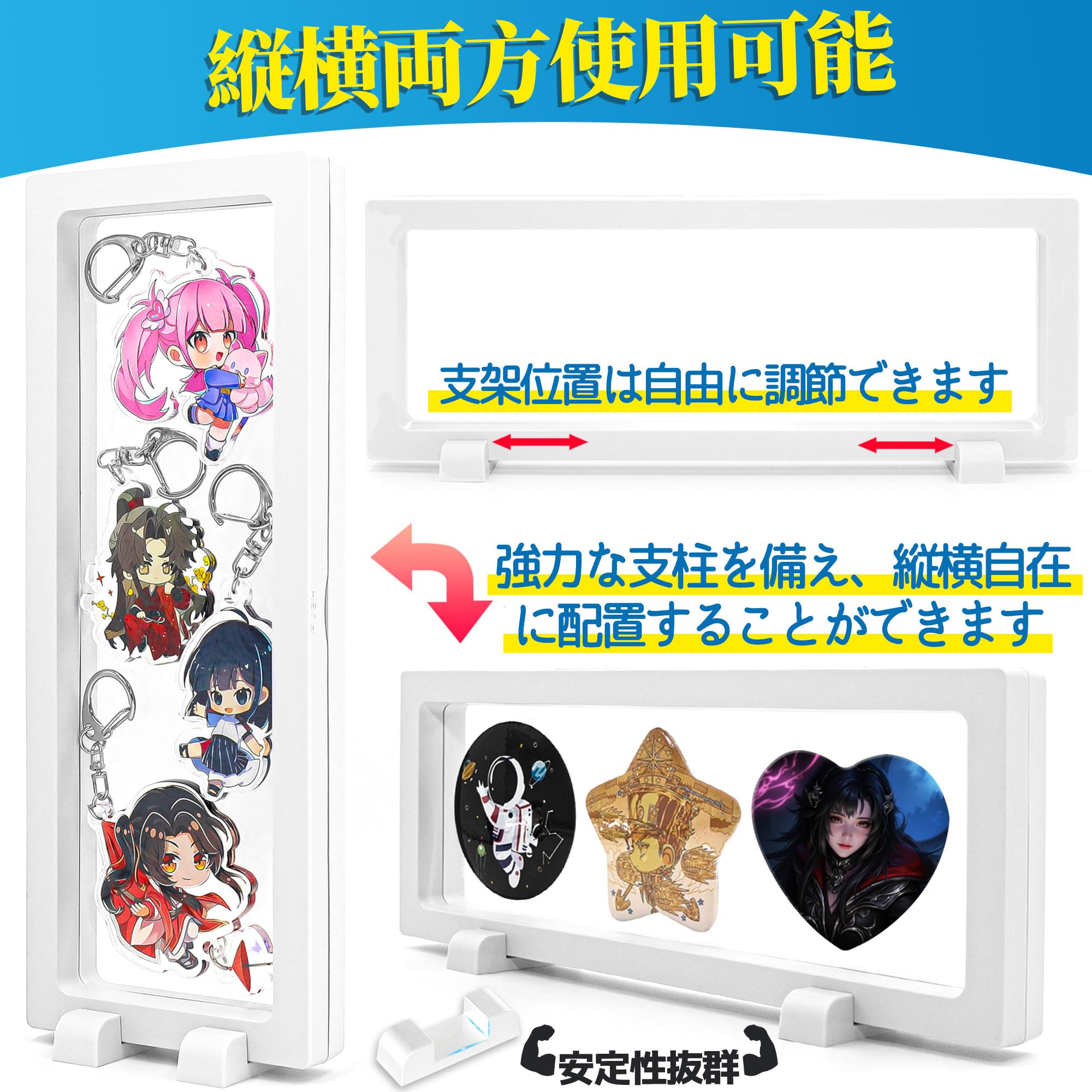 Amazon | COZENRE ラバーストラップ アクリルキーホルダー 収納