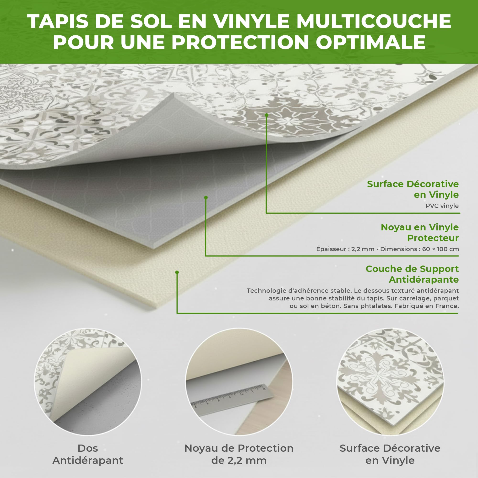 Vinyl