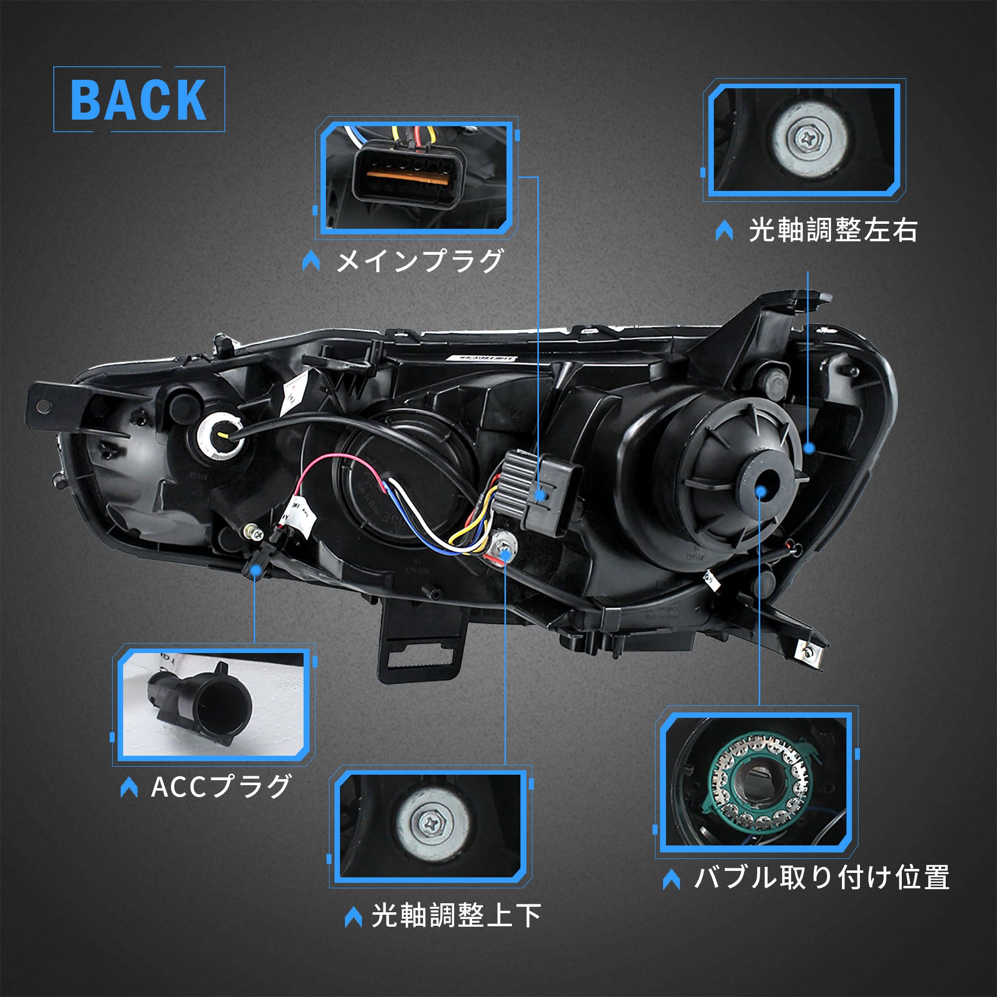 Amazon | VLAND 三菱 ランエボX ヘッドライト ランサー