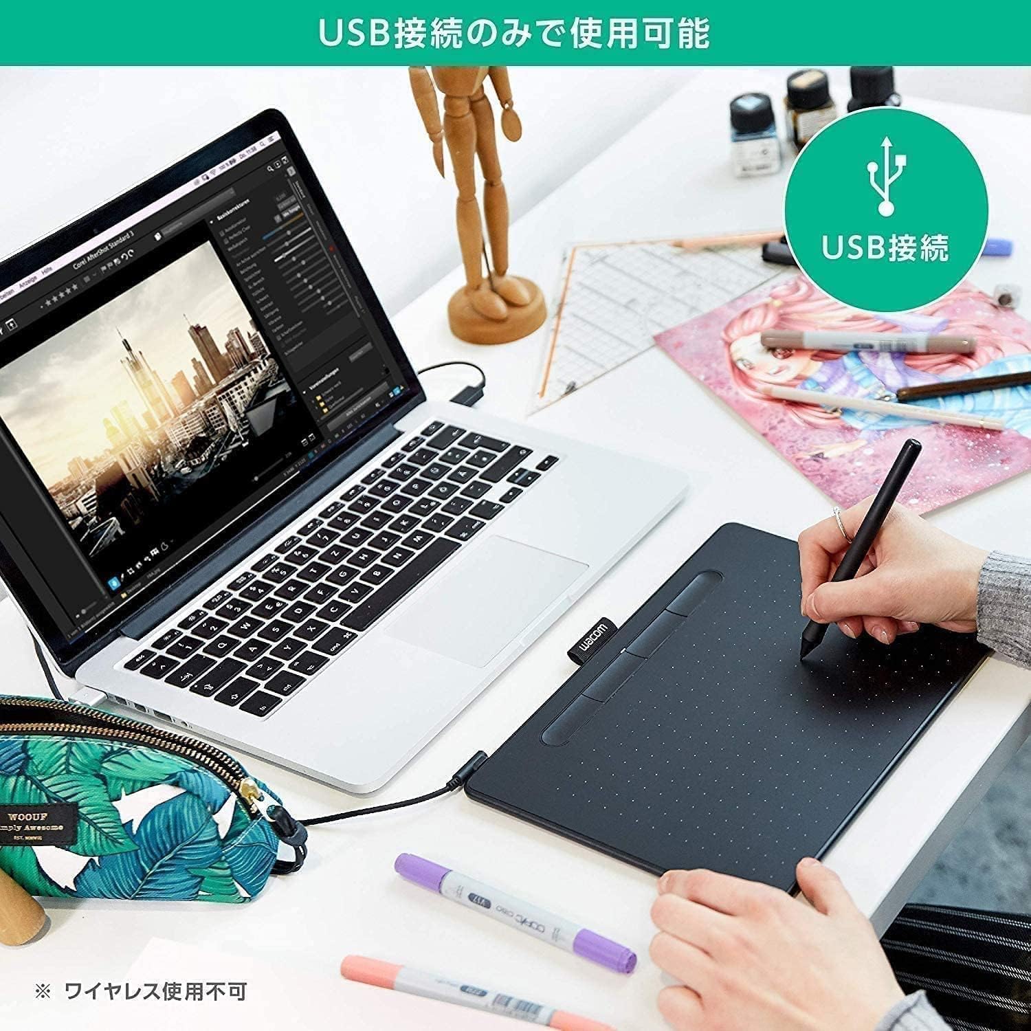 Amazon.co.jp: 【Amazon.co.jp限定】Wacom Intuos Small ベーシック 