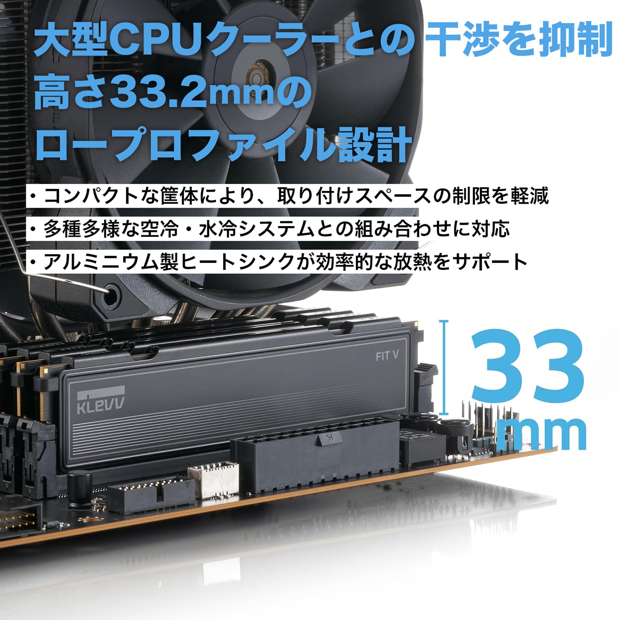 Amazon.co.jp: KLEVV DDR5 ゲーミングメモリ デスクトップPC用 メモリ