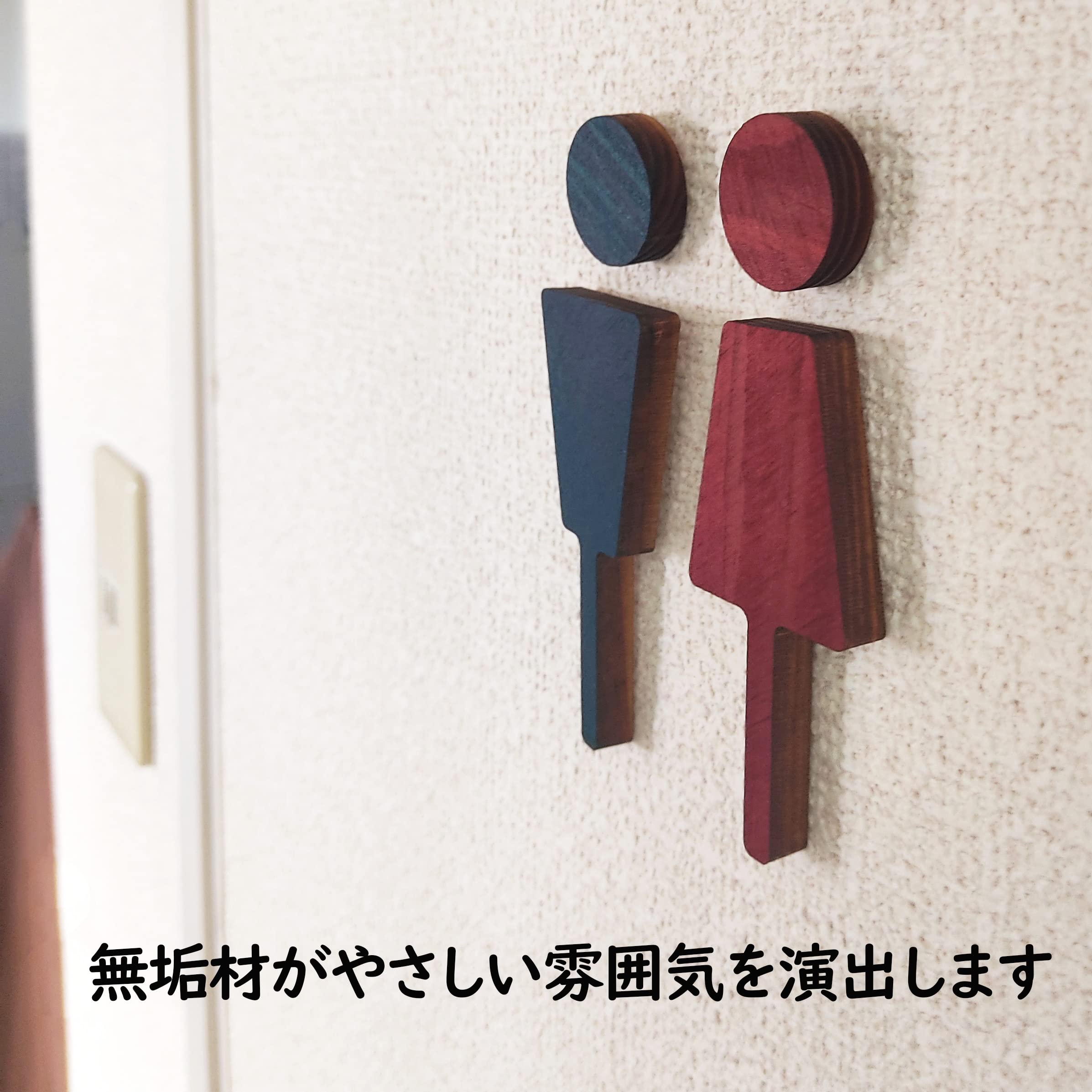 ボード、飾りプレート、板、一点物、子供の絵、トイレプレート ボード、飾りプレート、板、一点物、子供の絵、トイレプレート
