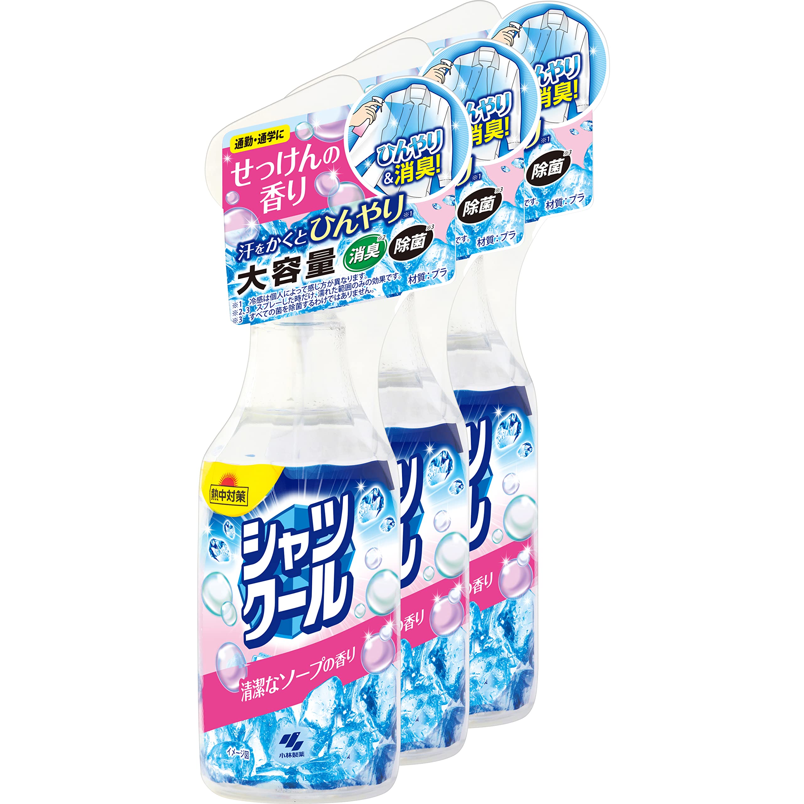 Amazon.co.jp: 熱中対策 【まとめ買い】 シャツクール 清潔なソープの