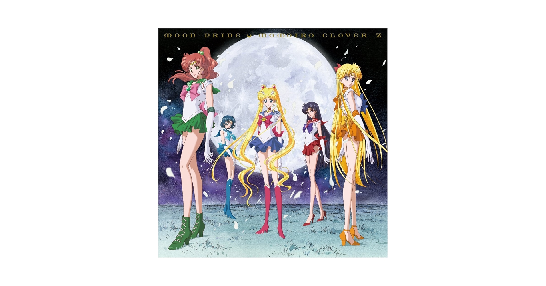 ももいろクローバーZ - 『MOON PRIDE』[セーラームーン盤(CD+Blu