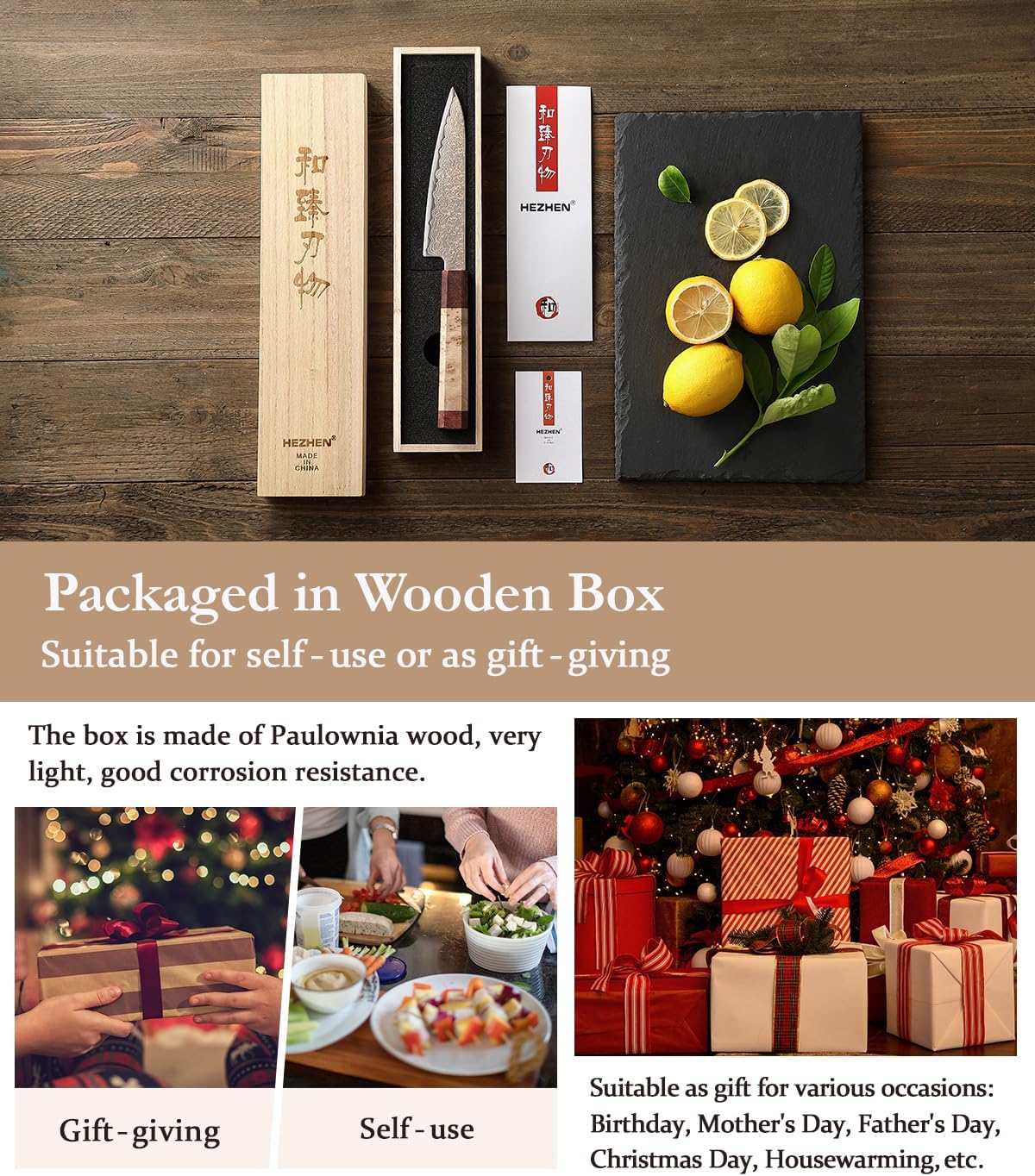 HEZHEN Kitchen Utility Knife, 5.5 Inches, 37 Layers Tricolor Copper Damascus Steel, Vegetable Fruit Knife, for Chefs and Home Cooking Using, Razor Sharp,Sycamore Wood Handle