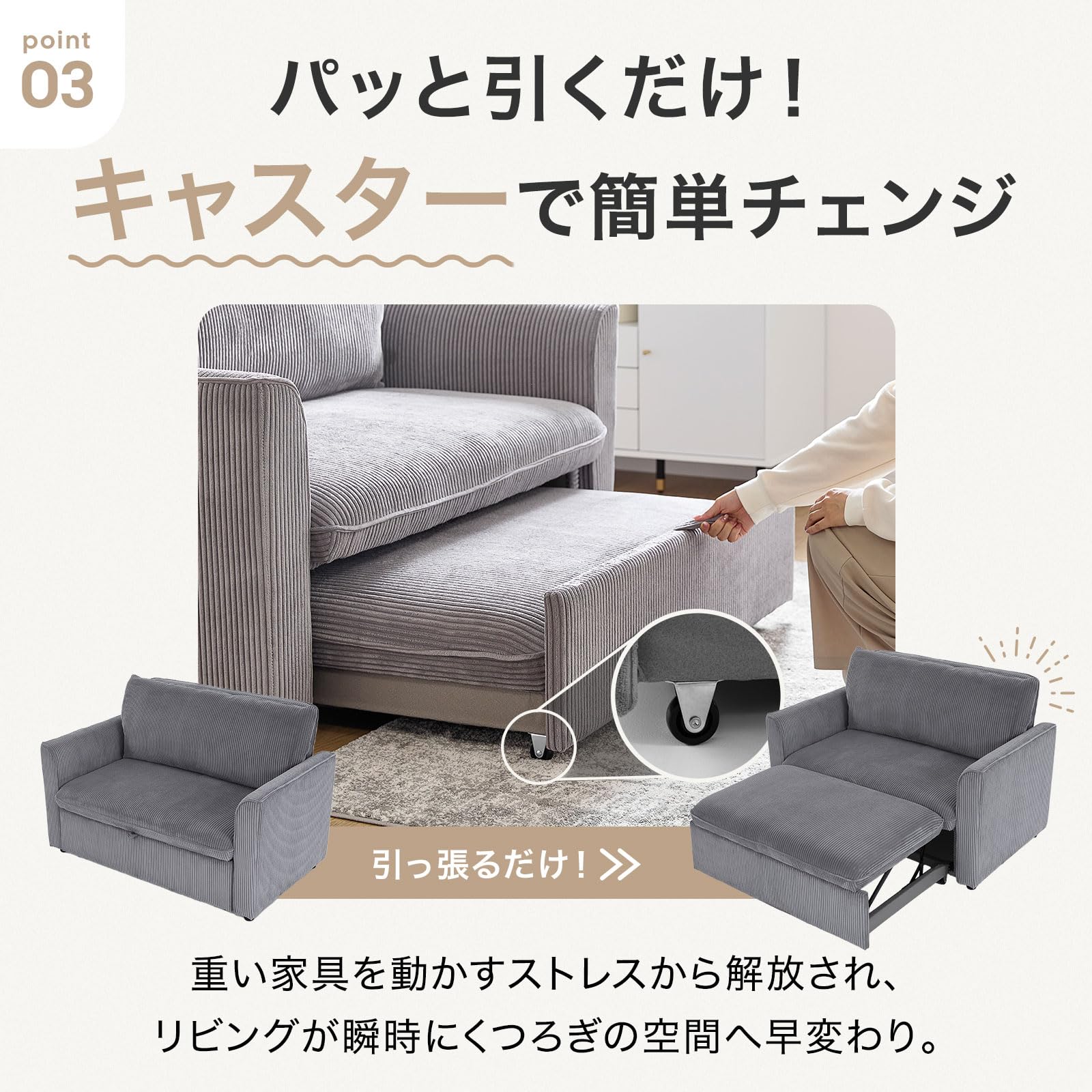 Amazon｜LOWYA ロウヤ ソファ ソファベッド 2人掛け 幅140cm シャドー
