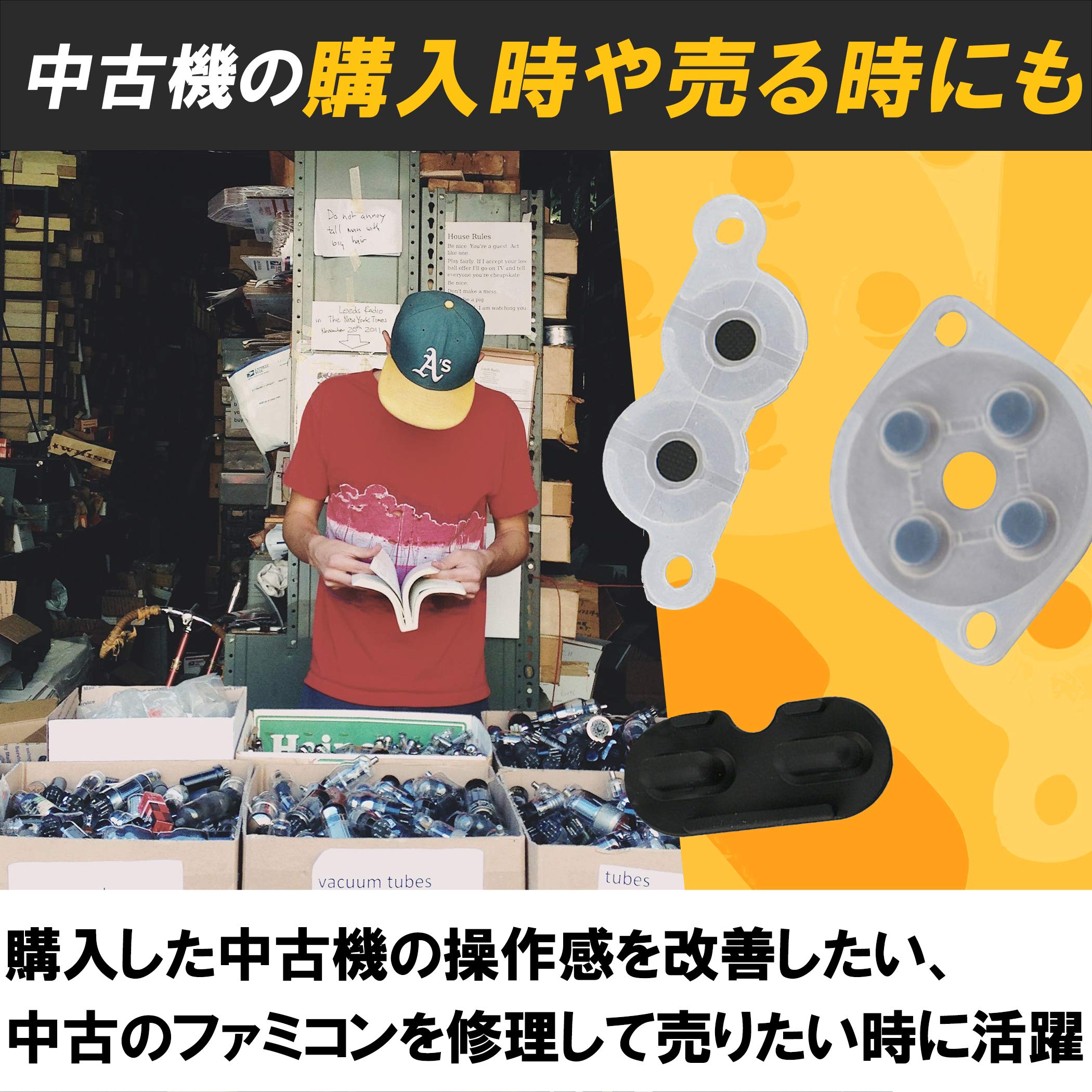 maimai ボタン 補修部品 新品 maimai ボタン 補修部品 新品 - その他最 安 価格