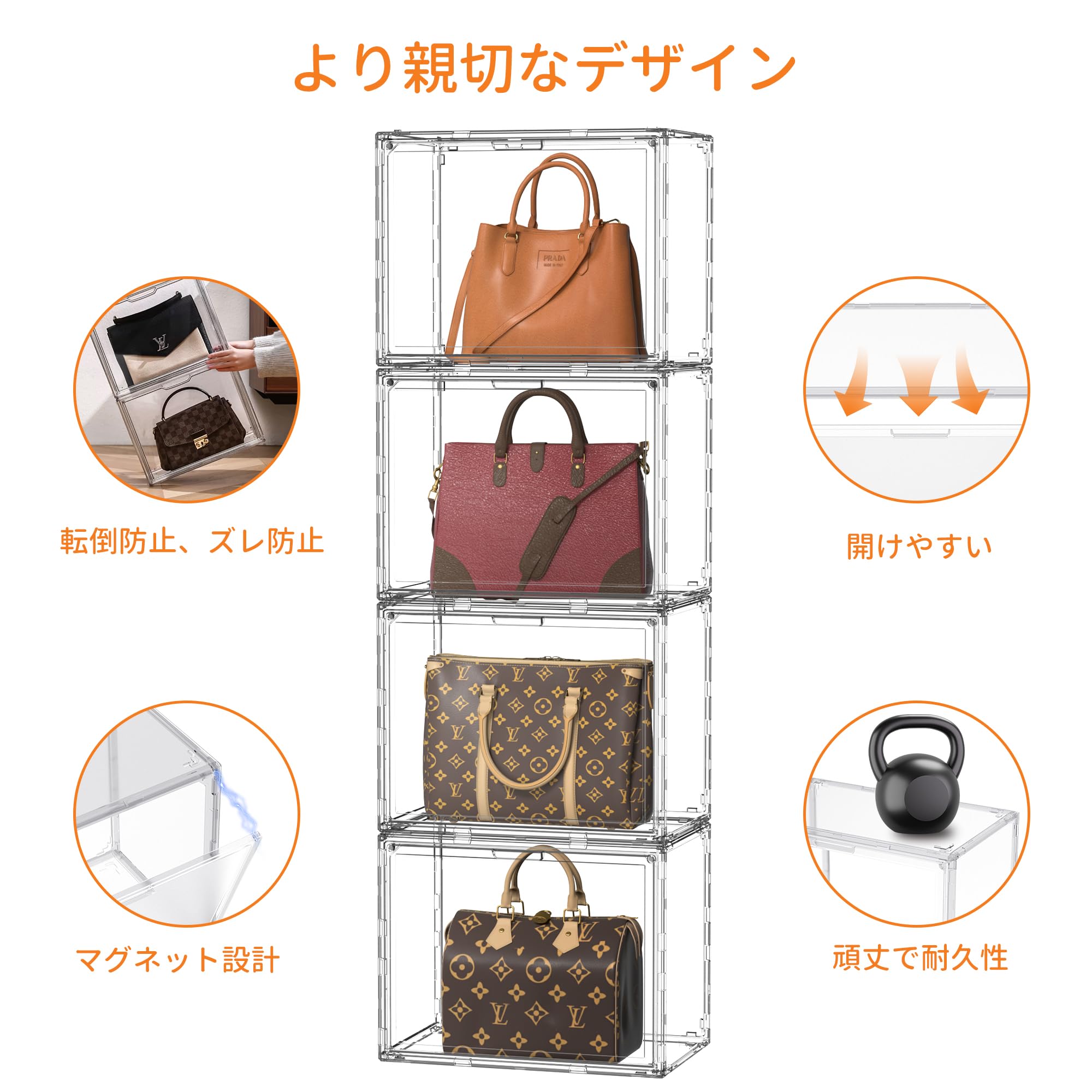 Amazon.co.jp: ホームブリス フィギュアケース アクリル コレクション