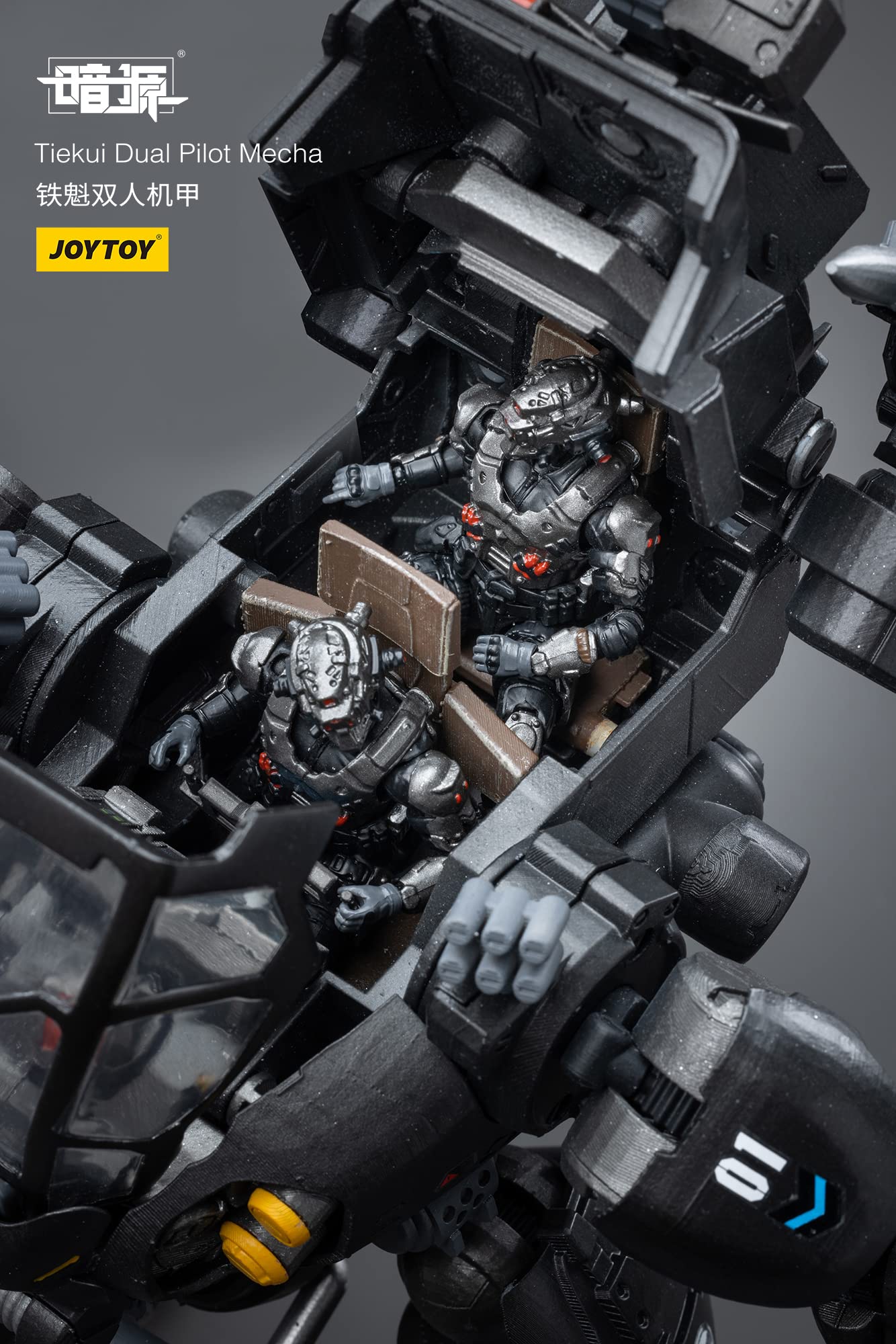 JOYTOY BEDROCK（ST-8601） パイロットフィギュア付きセット Amazon | HiPlay JoyToy Tiekui デュアルパイロットメカ 1:25スケール
