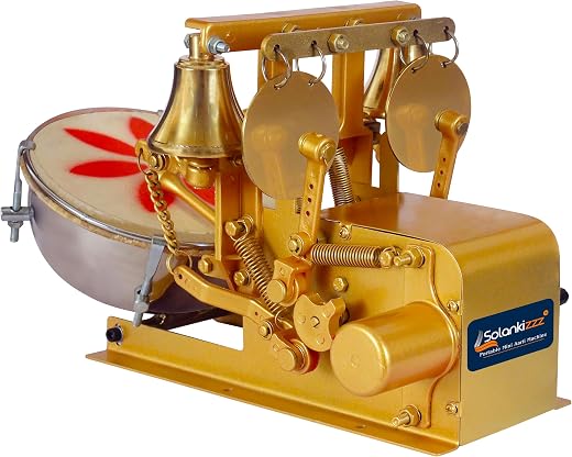 SOLANKIZZZ Fully Automatic Electric Mini Aarti Machine With Nagara, 2 Bells & Jalar For Home Temple, Satsang Or Pooja Room...