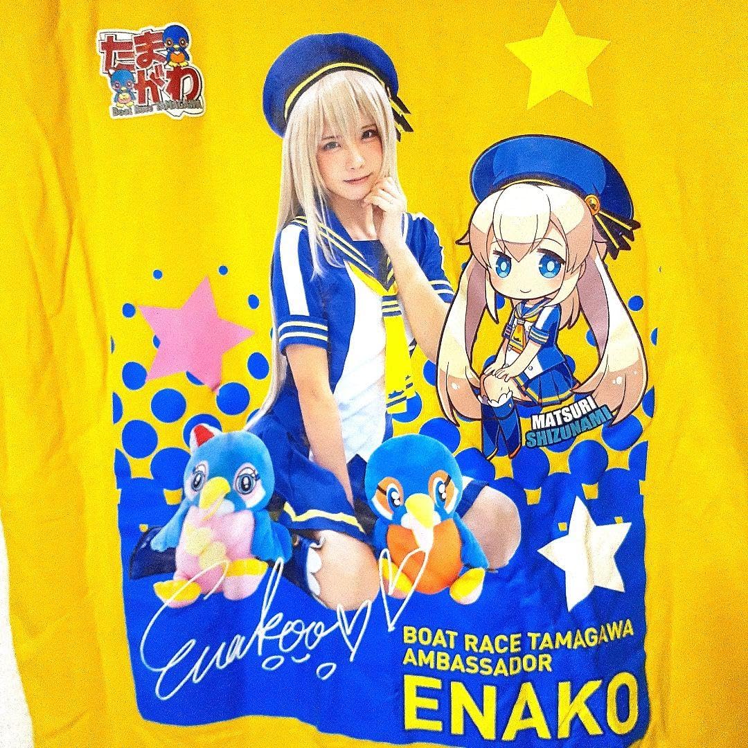 えなこ　コラボ　Tシャツ　部屋着 えなこ コラボ Tシャツ 部屋着 えなこ コラボ Tシャツ 部屋着